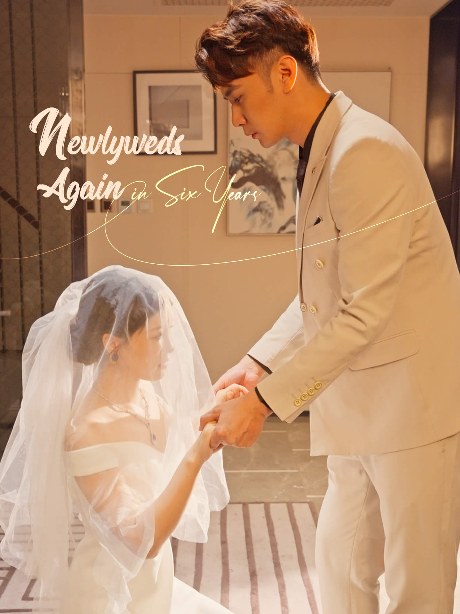 Newlyweds Again in Six Years