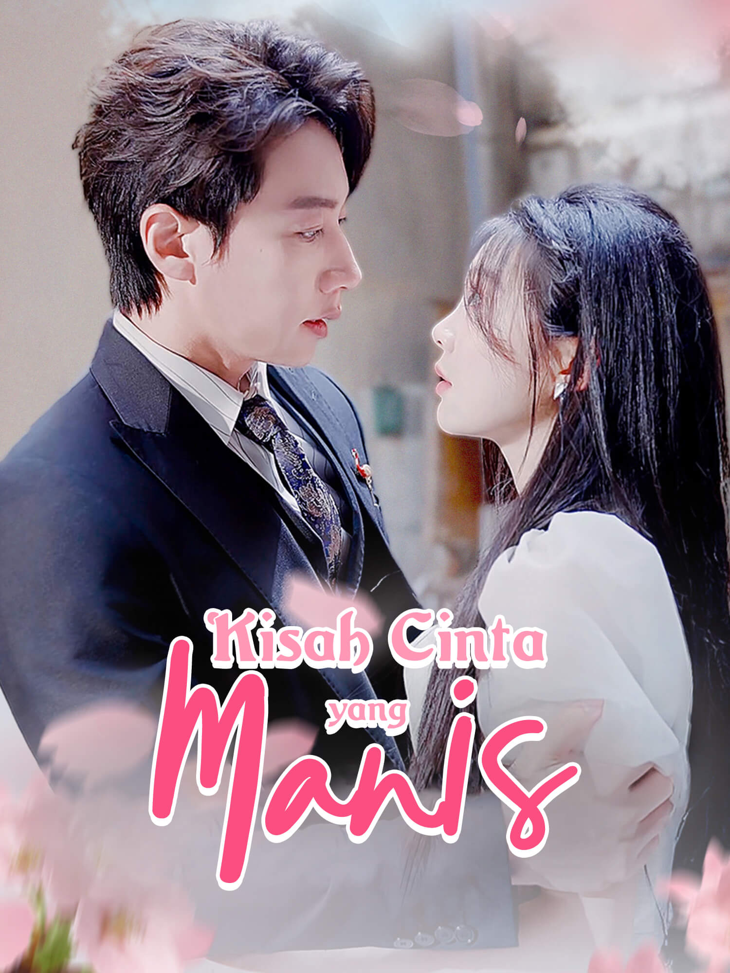 Sampul Drama Pendek Kisah Cinta yang Manis (Vertikal)
