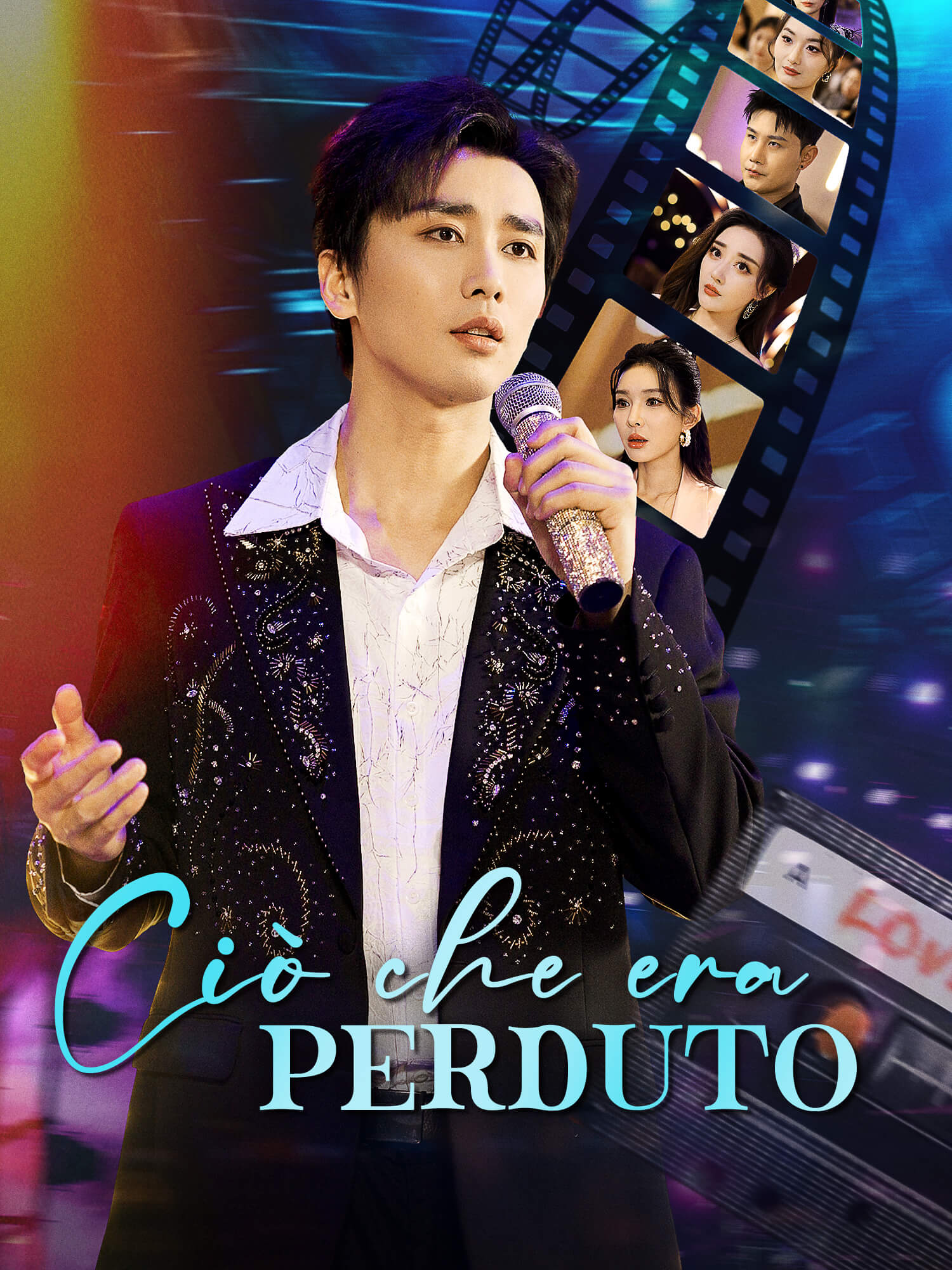 Ciò che era perduto