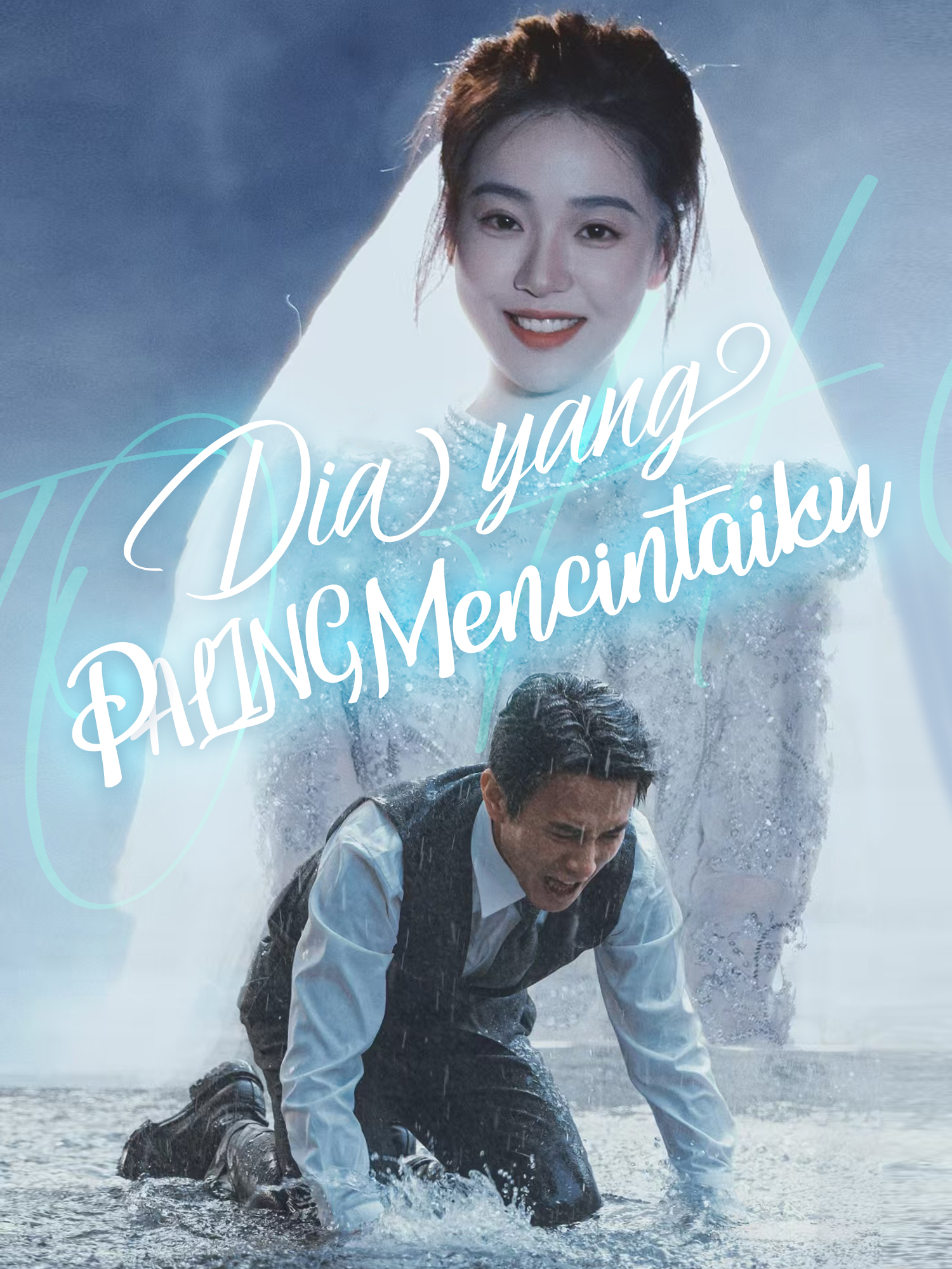 Dia yang Paling Mencintaiku