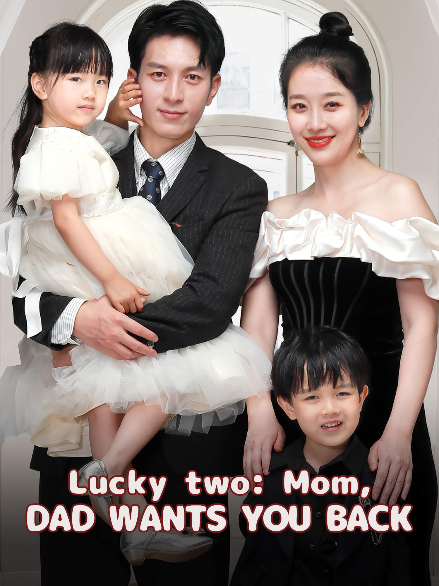 Lucky two: Mom, Dad wants you back
