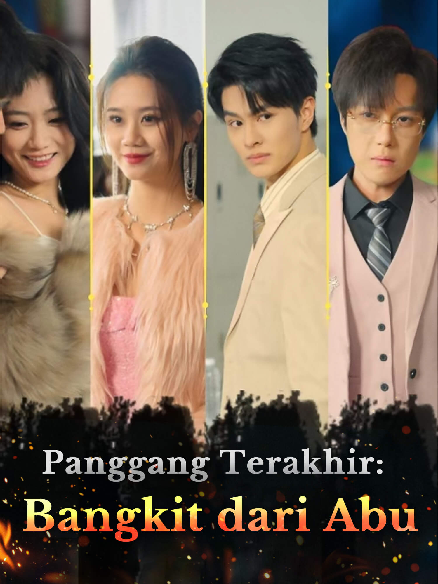 Panggang Terakhir: Bangkit dari Abu