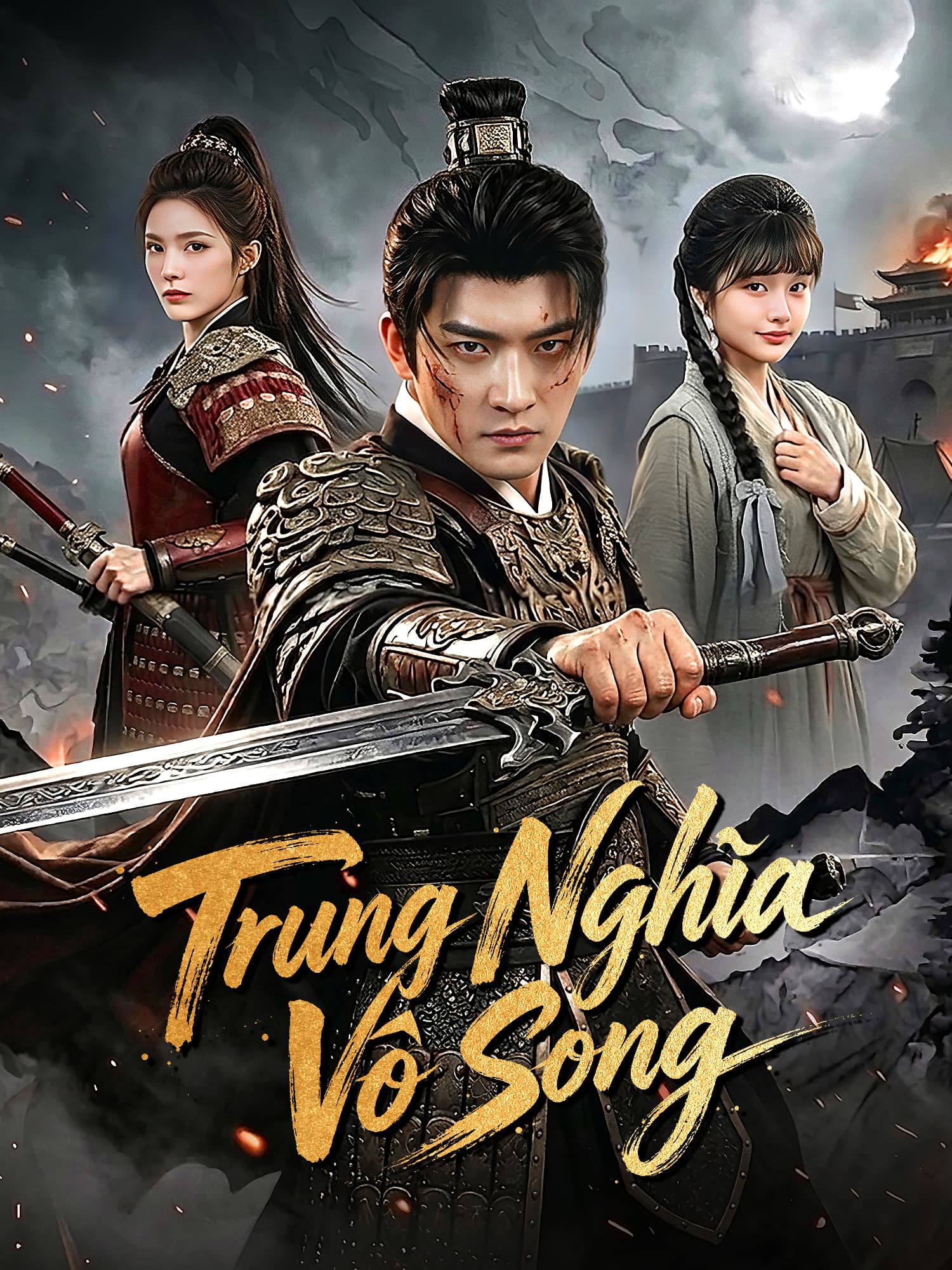 Ảnh bìa và Poster phim ngắn Trung Nghĩa Vô Song