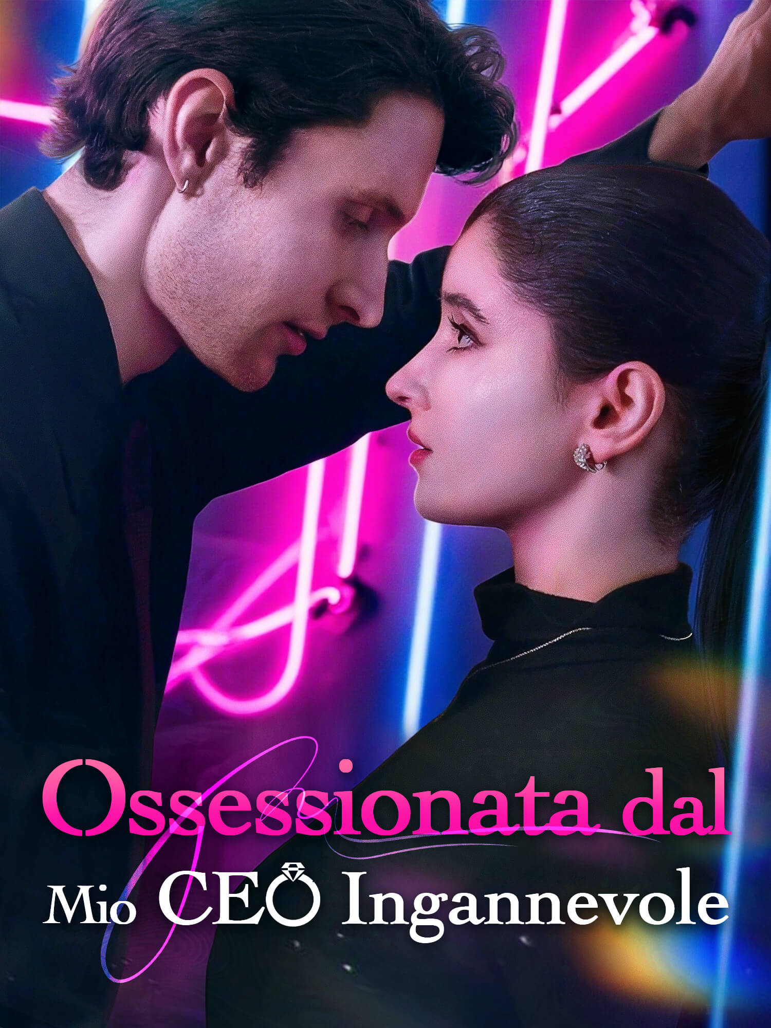 Ossessionata dal Mio CEO Ingannevole