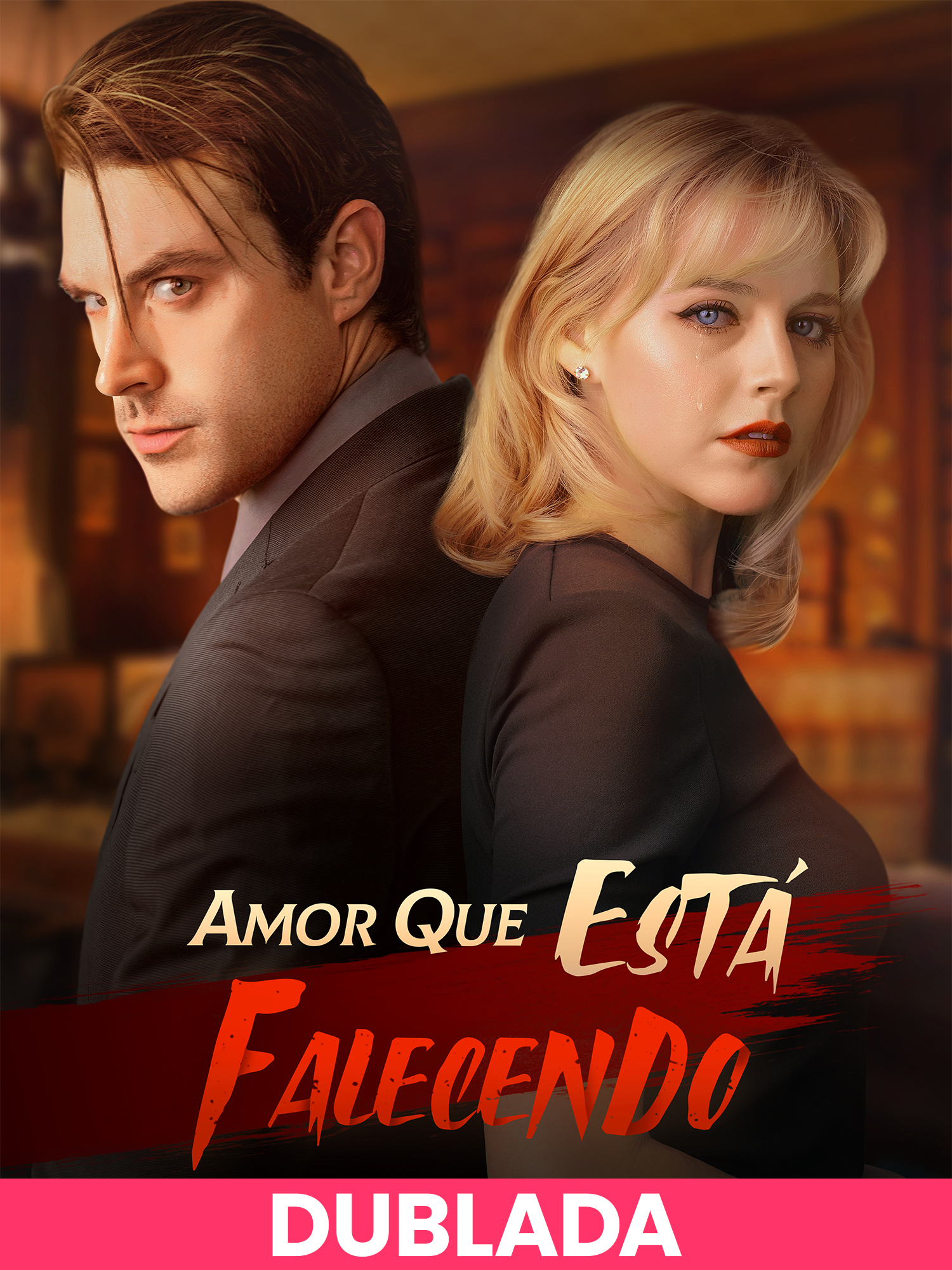Capa do drama curto Amor que Está Falecendo（Apelidado） (Lançamento)