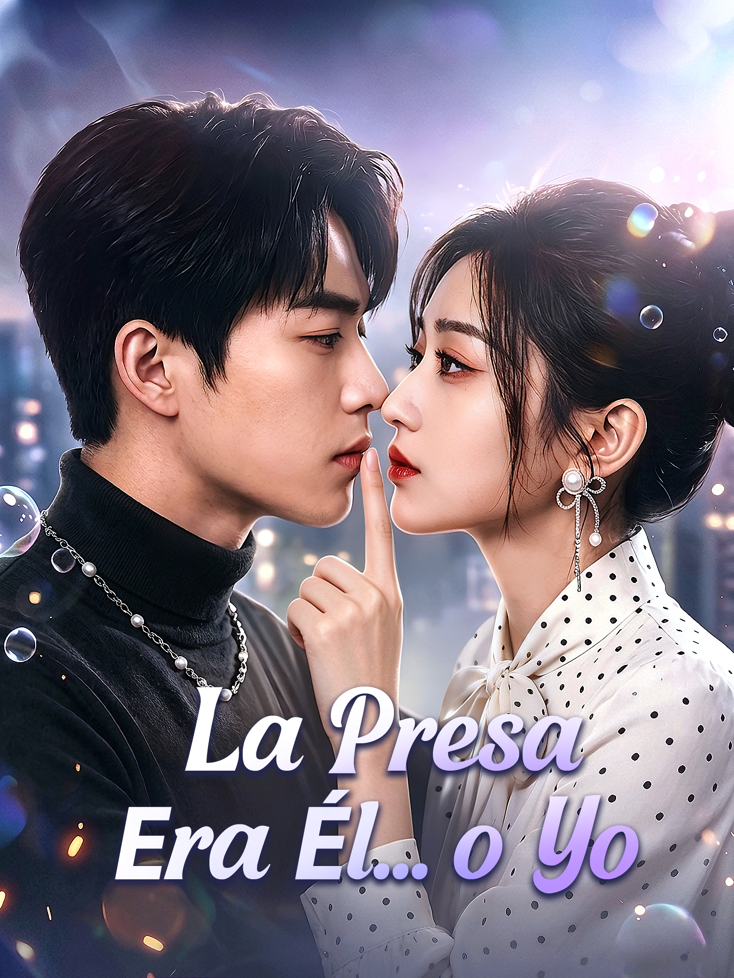 Portada de La Presa Era Él… o Yo drama corto (Contenidos verticales de)