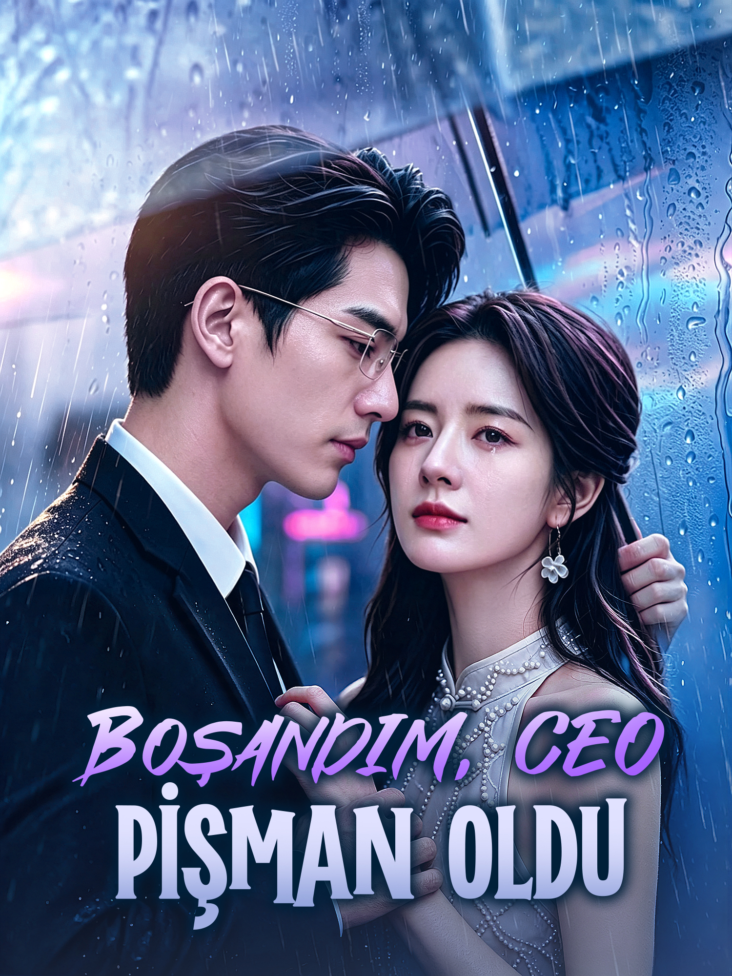 Boşandım, CEO Pişman Oldu Kısa Dizi Afişi ve Kapağı