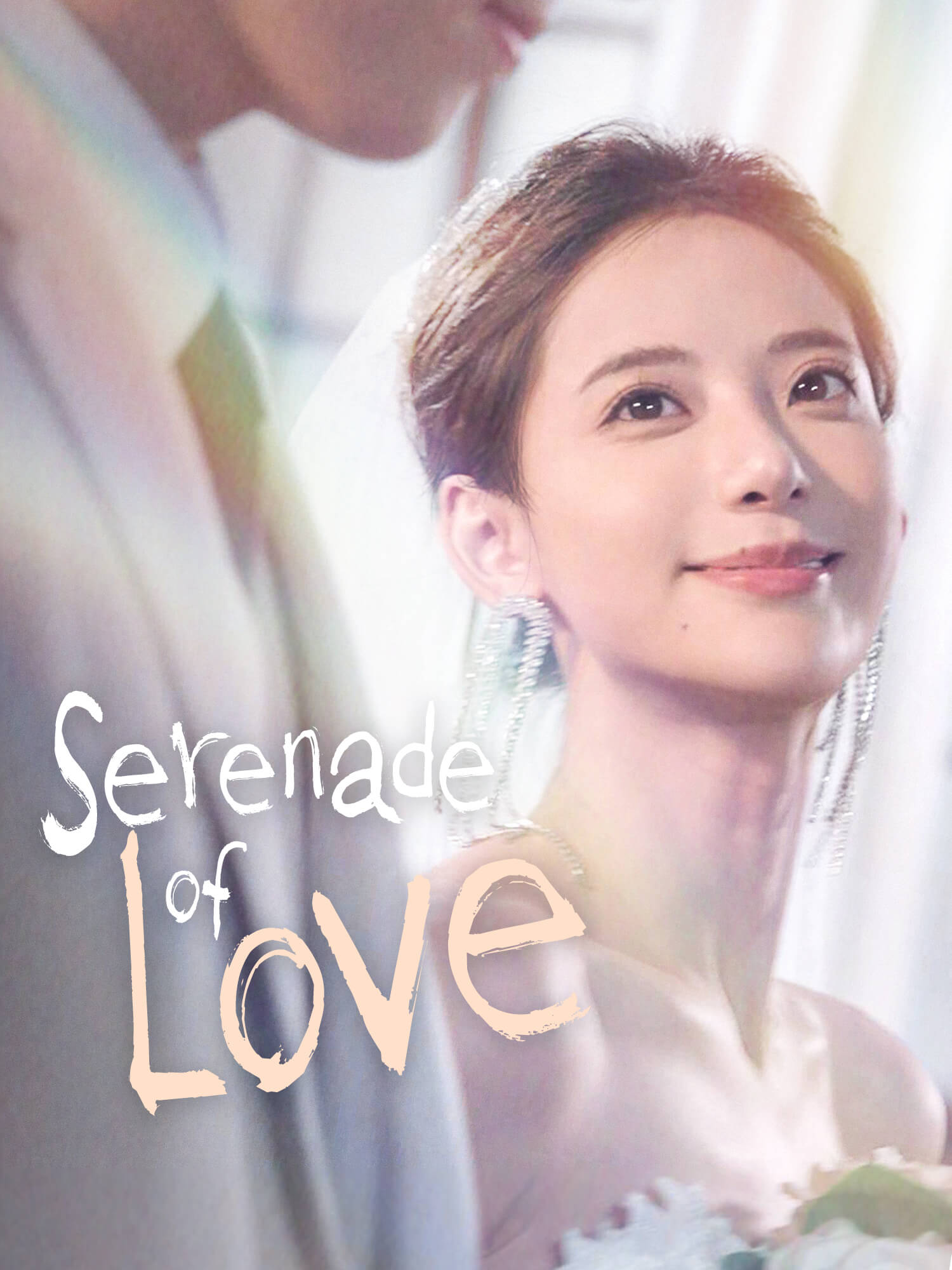 Serenade of Love