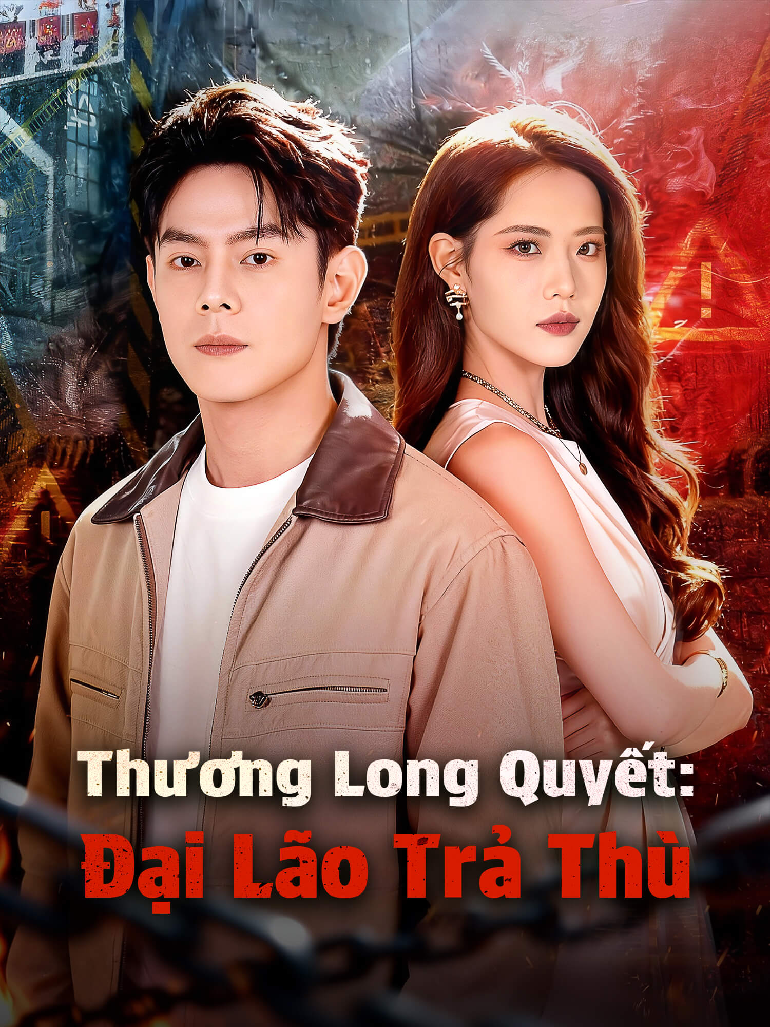 Thương Long Quyết: Đại Lão Trả Thù