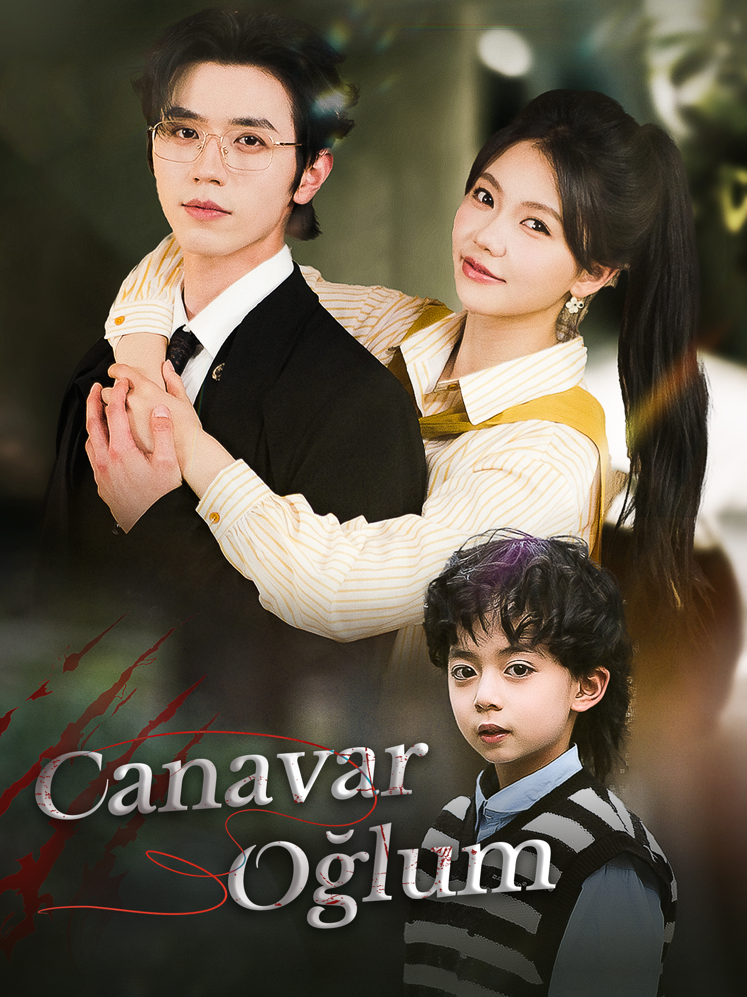 Canavar Oğlum