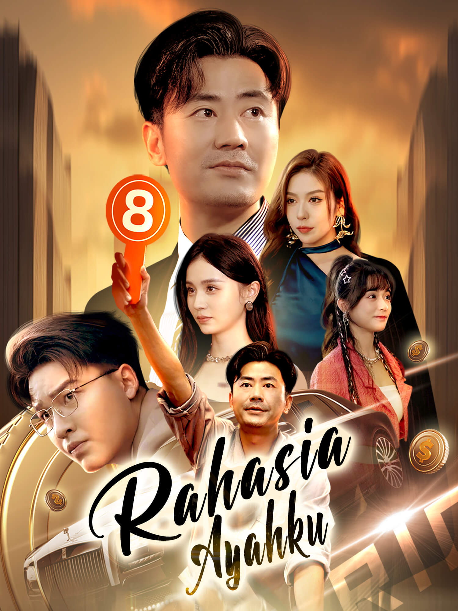 Rahasia Ayahku
