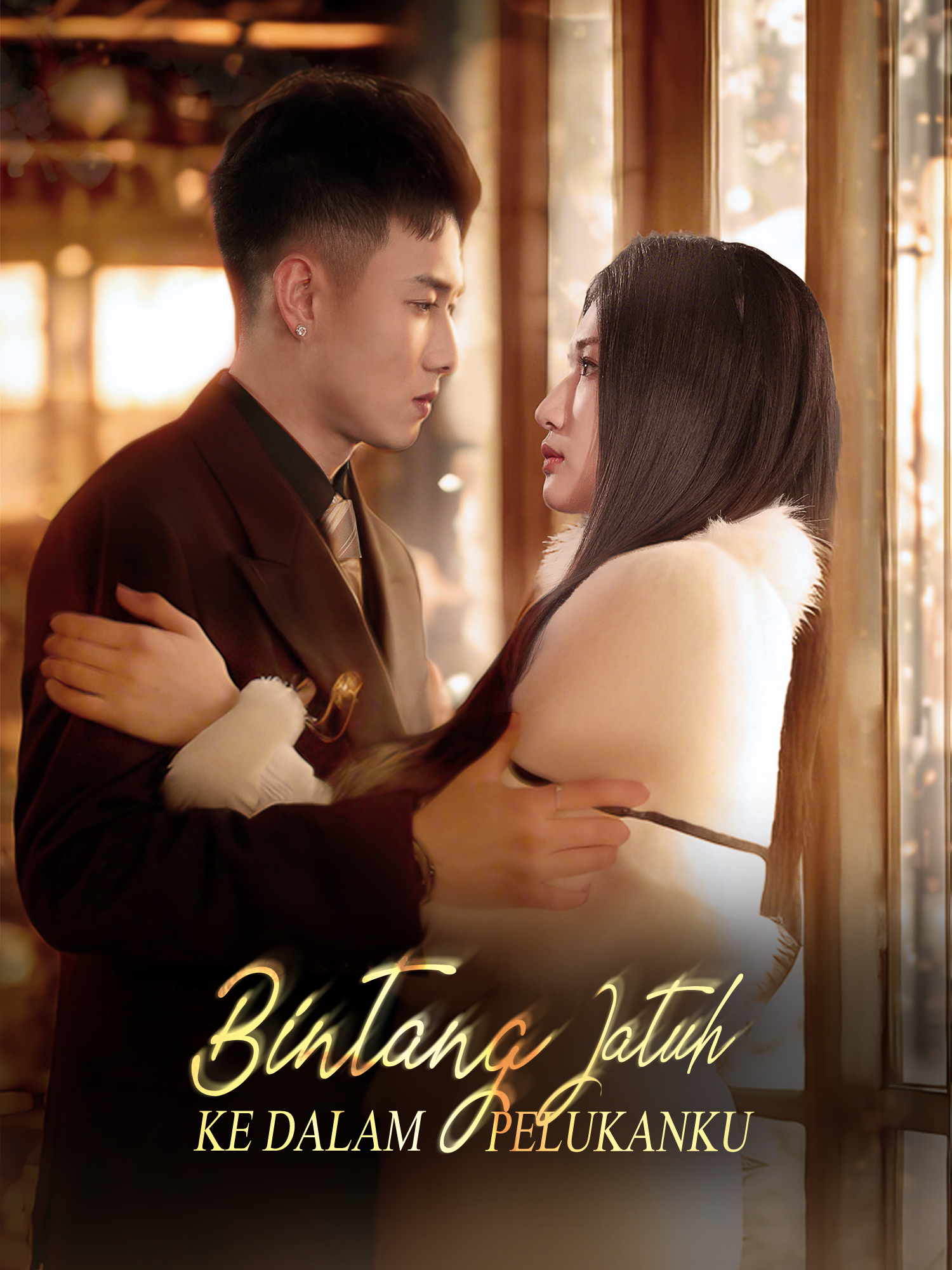 Bintang  Jatuh ke Dalam Pelukanku