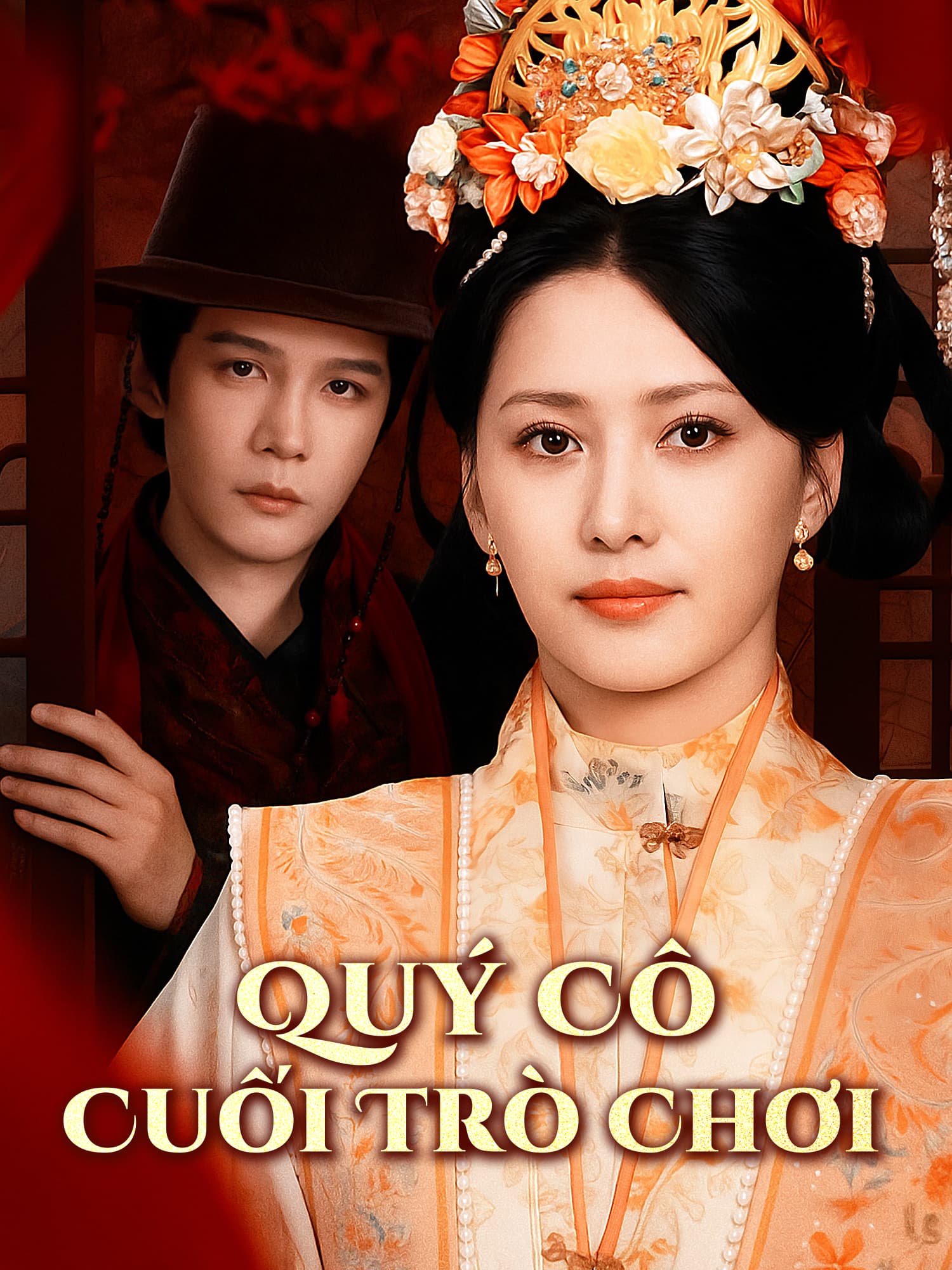 Quý Cô Cuối Trò Chơi