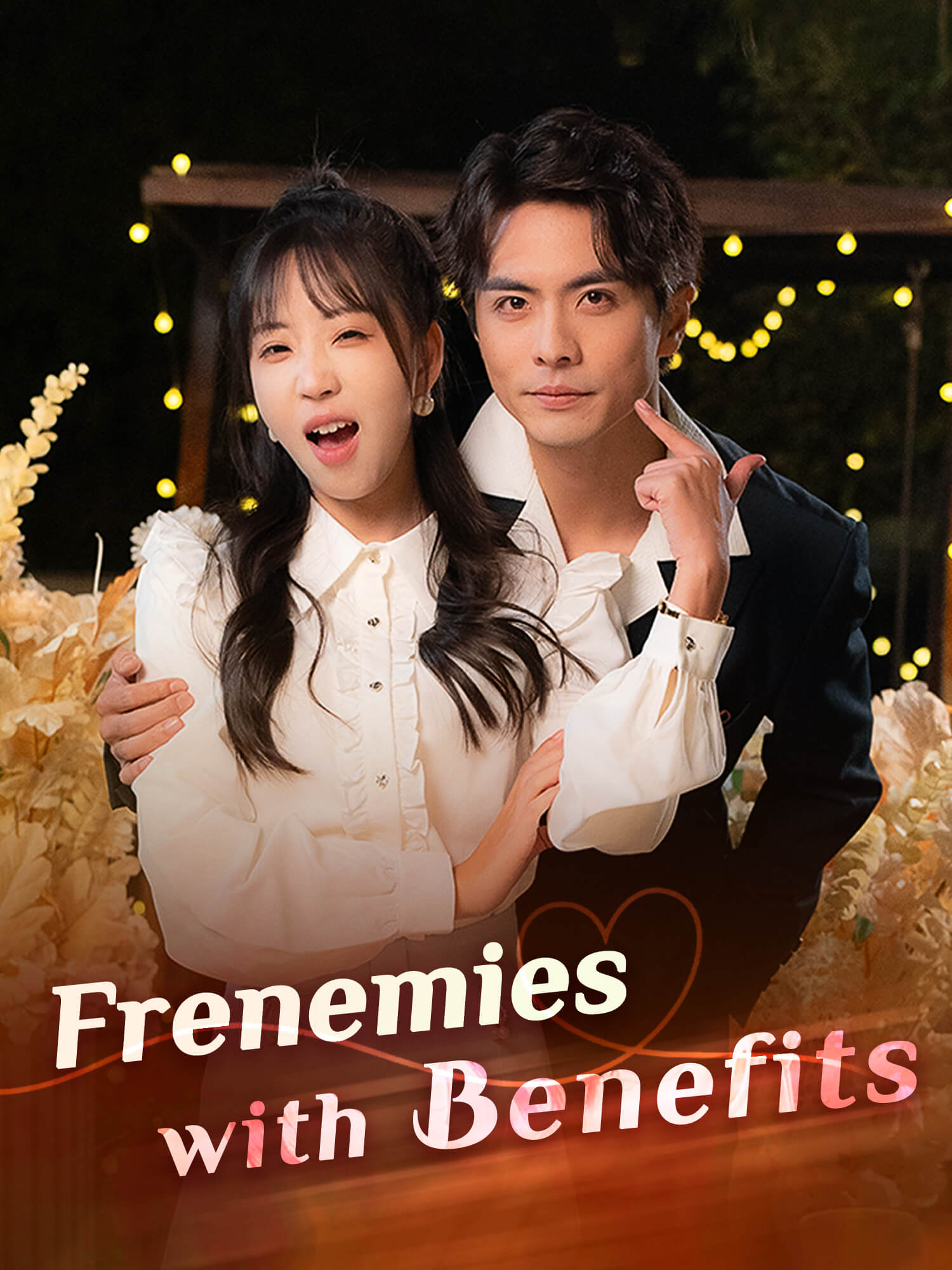 Frenemies with Benefits