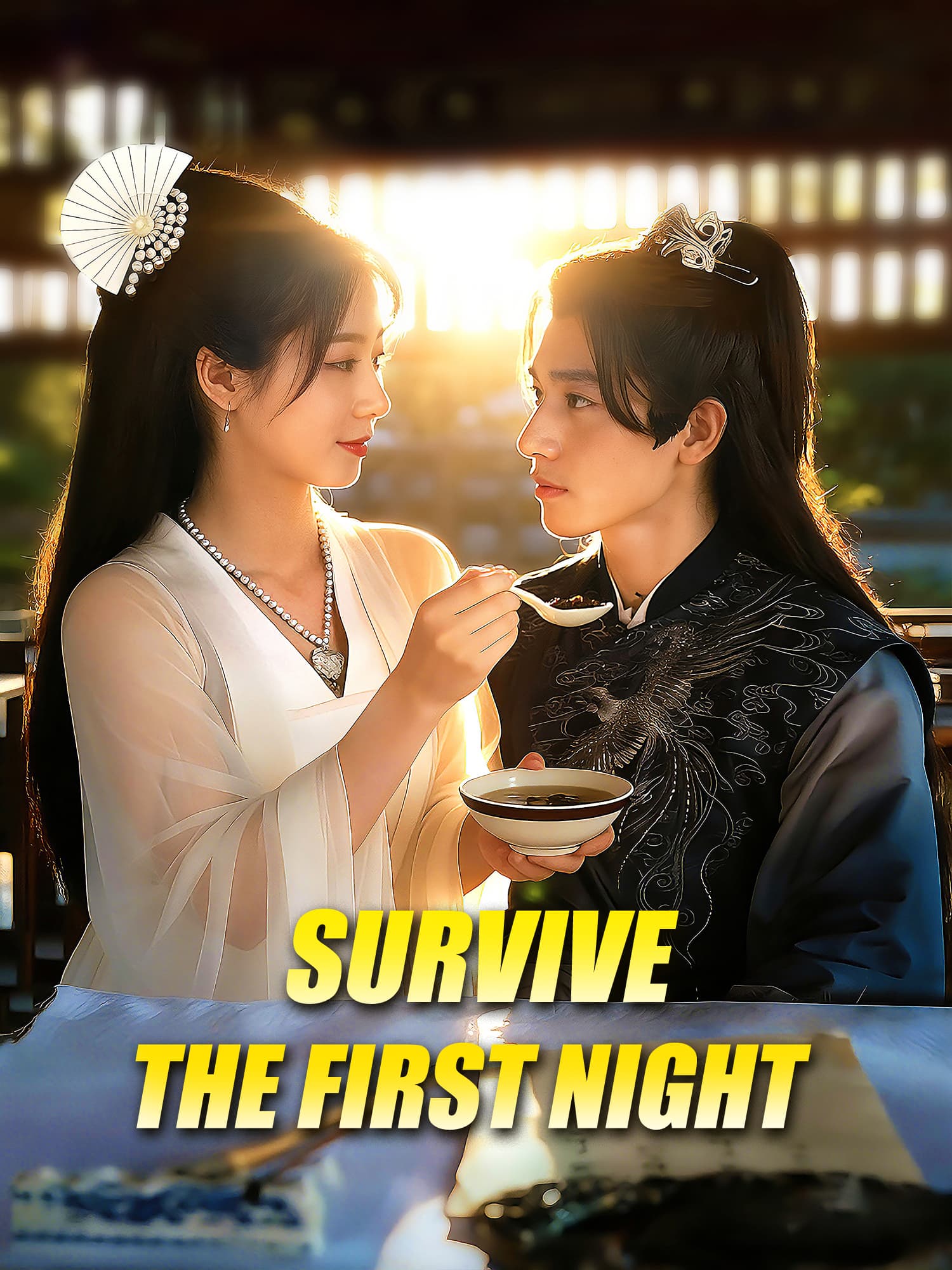Survive the First Night