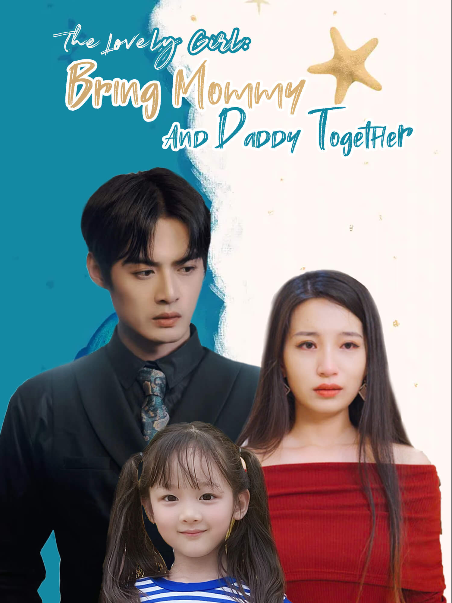 The Lovely Girl: Bring Mommy And Daddy Together