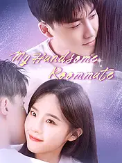 RUNCOS 长剧横屏花美男(en) Short Drama Cover