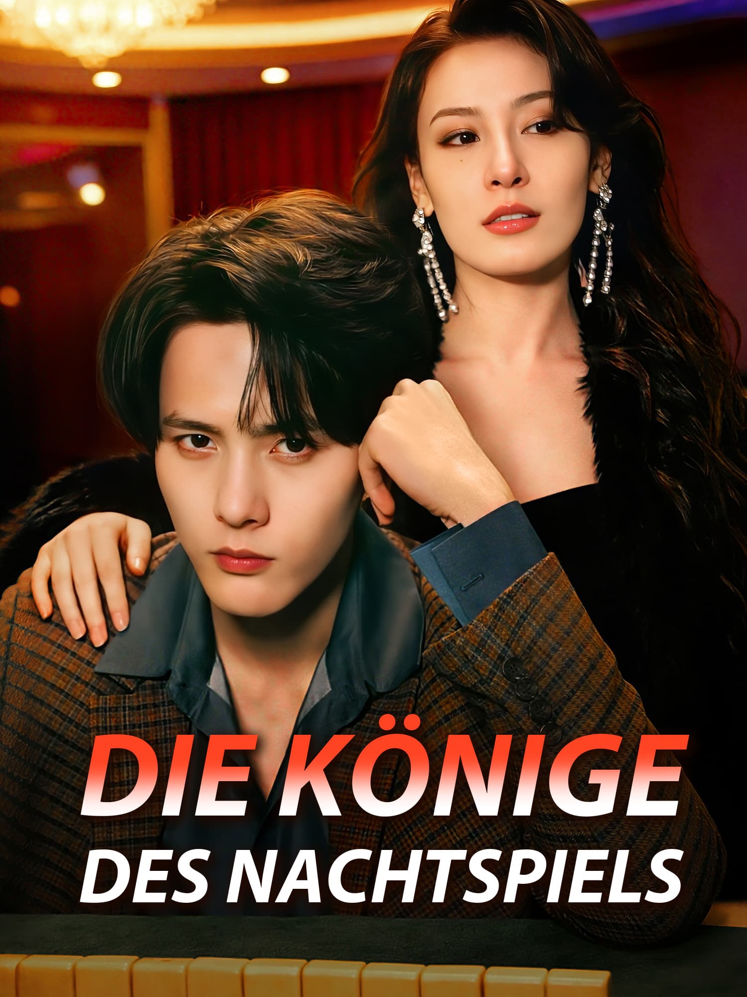 Die Könige des Nachtspiels