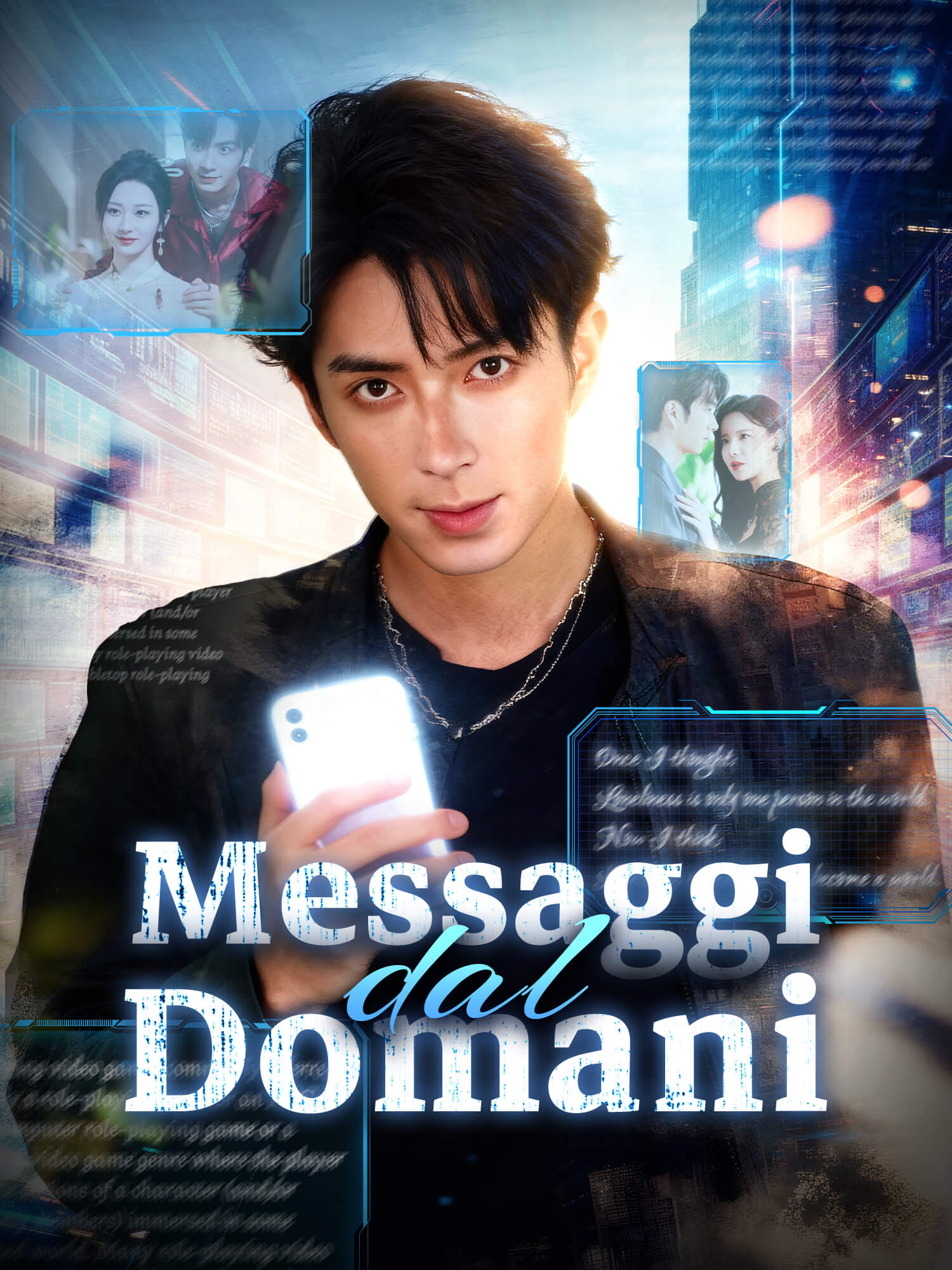 Messaggi dal Domani