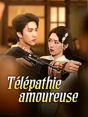 Couverture du drama court Télépathie amoureuse (Collection)