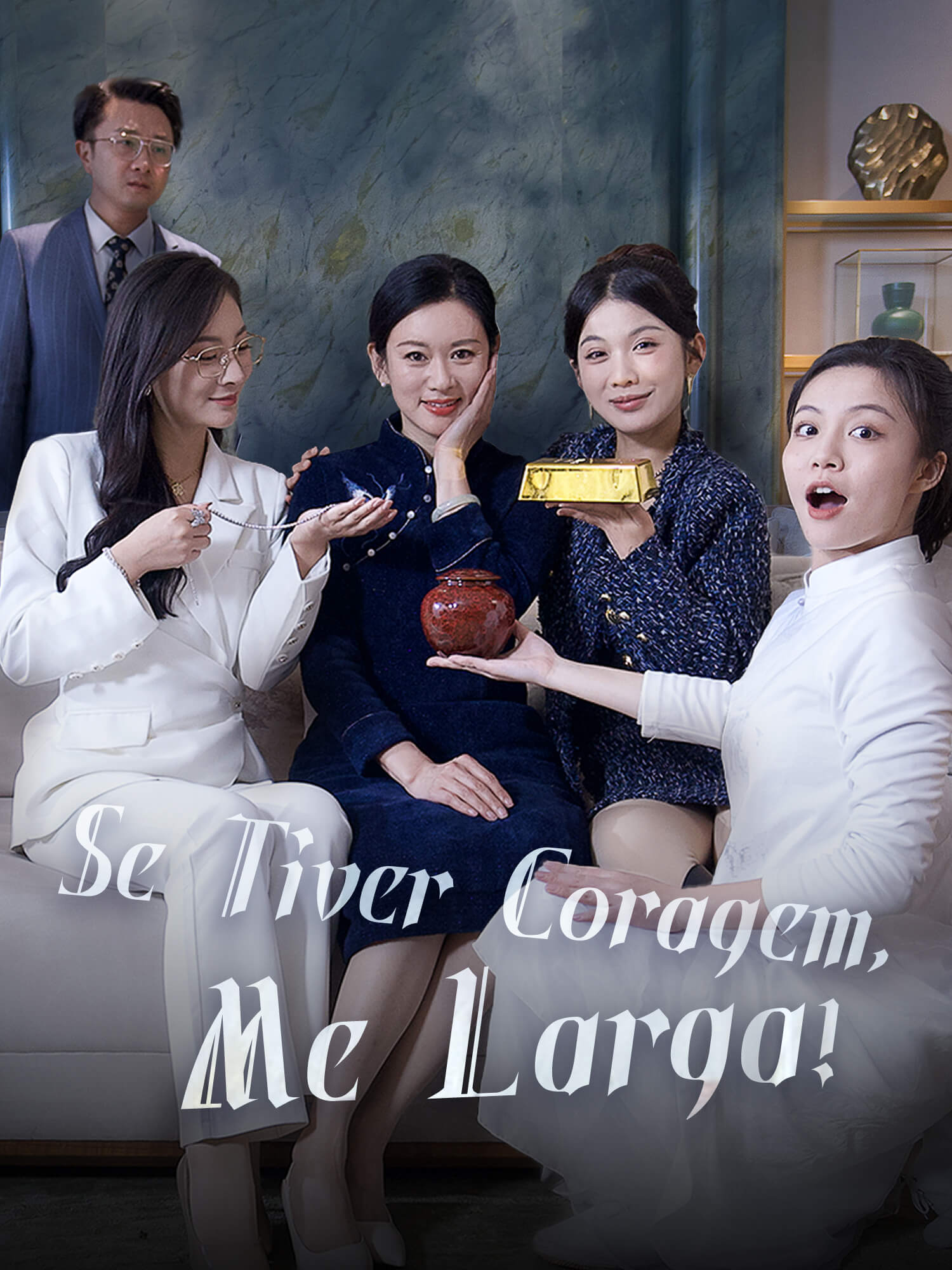 Se Tiver Coragem, Me Larga!