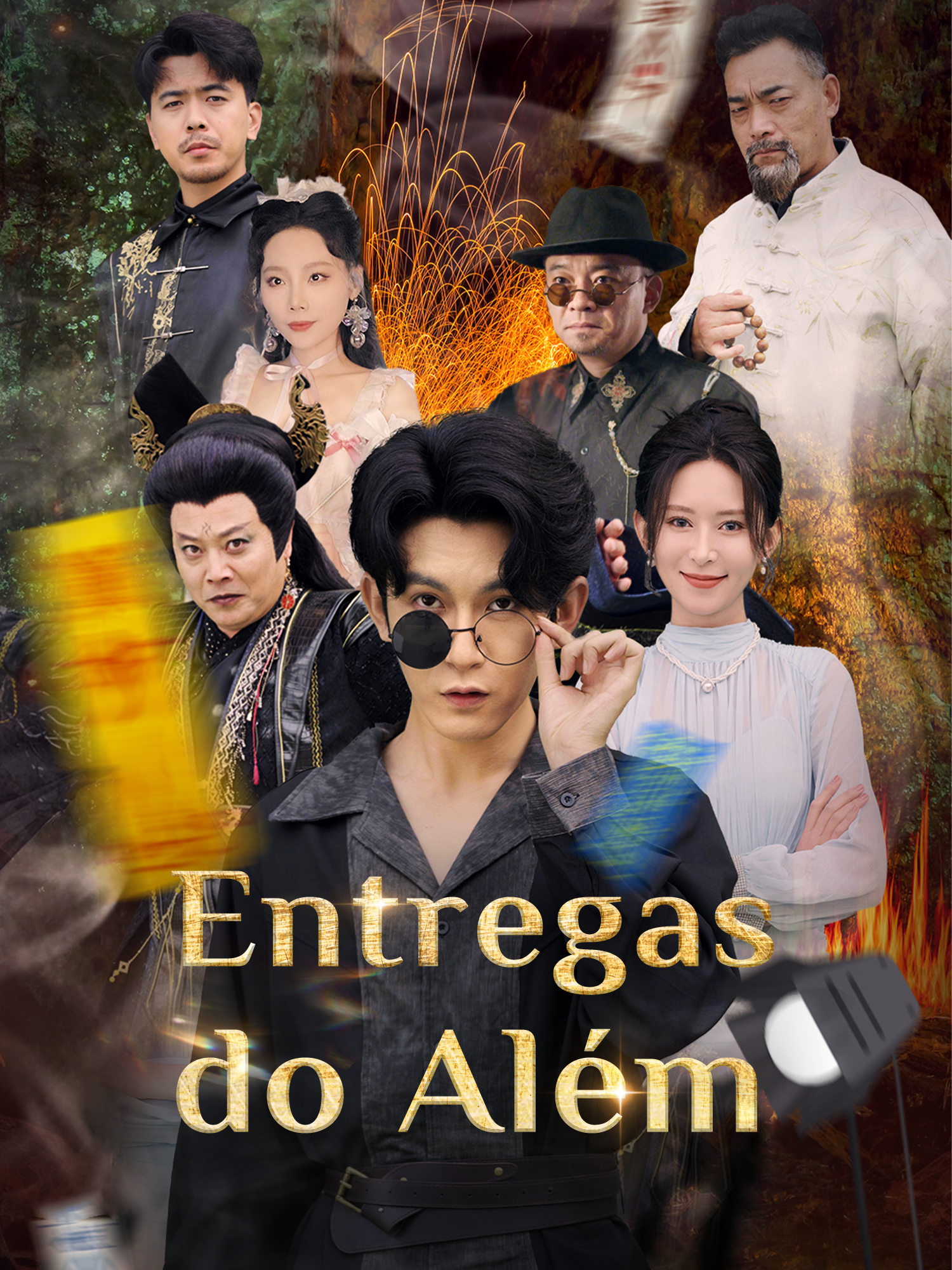 Entregas do Além