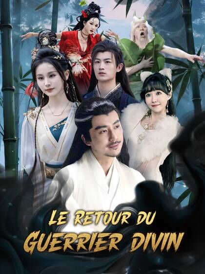 Le Retour du guerrier divin