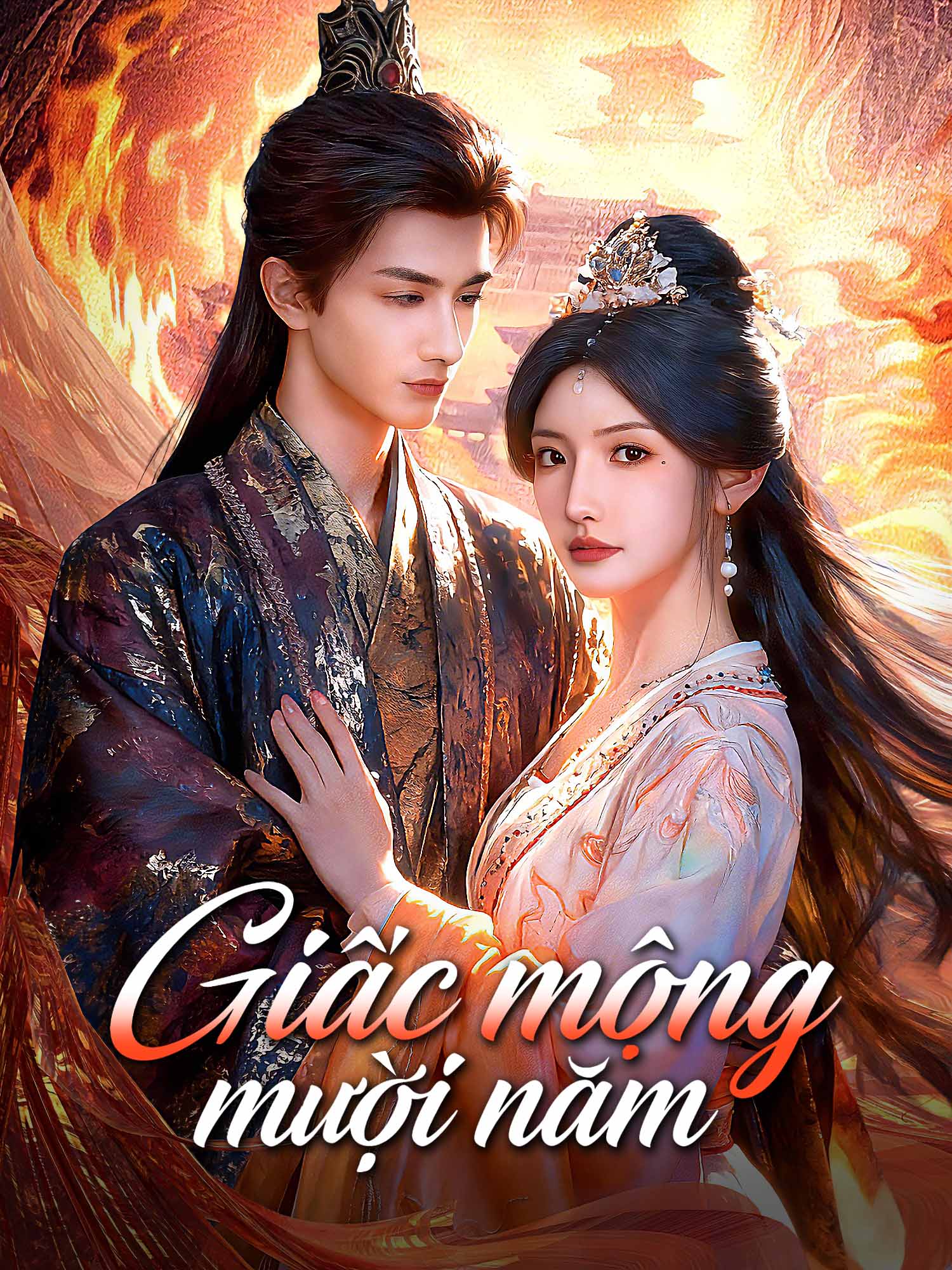 Giấc mộng mười năm