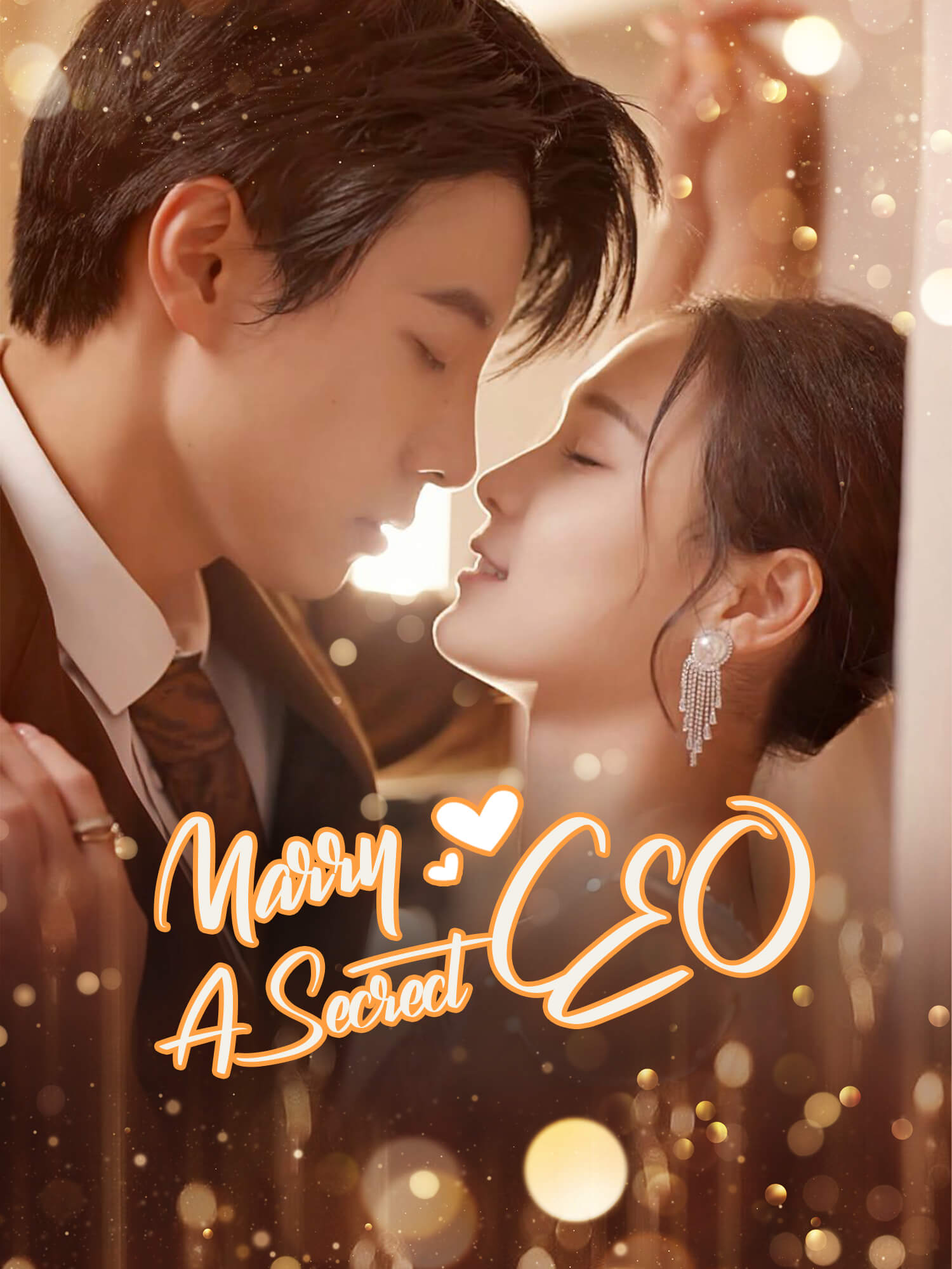 Marry A Secrect CEO