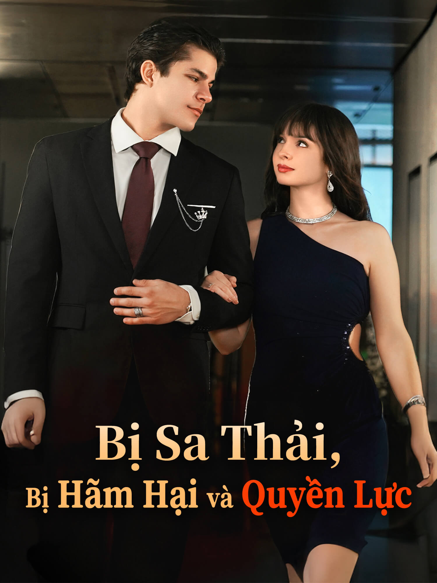 Bị Sa Thải, Bị Hãm Hại và Quyền Lực