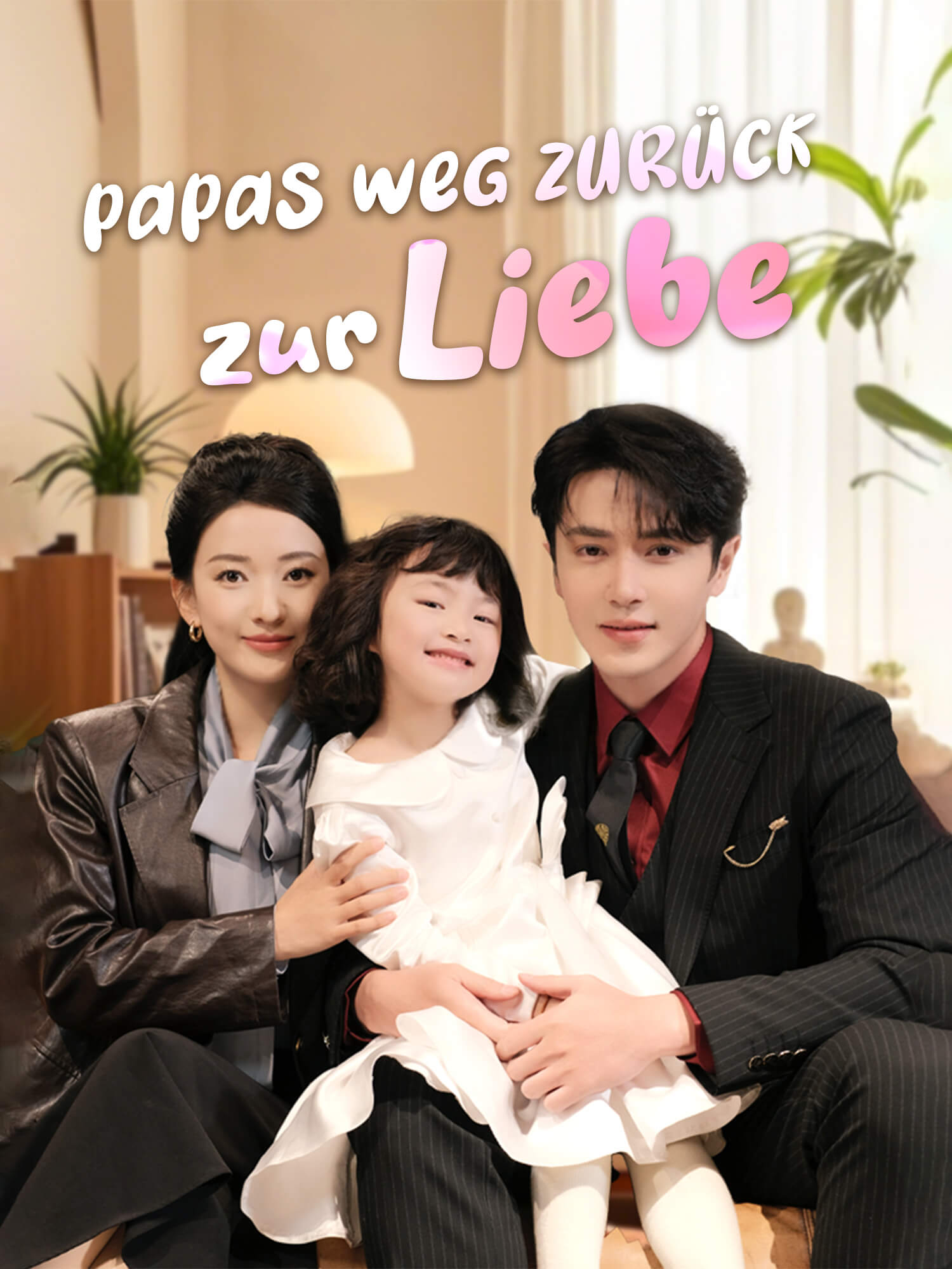 Papas Weg zurück zur Liebe