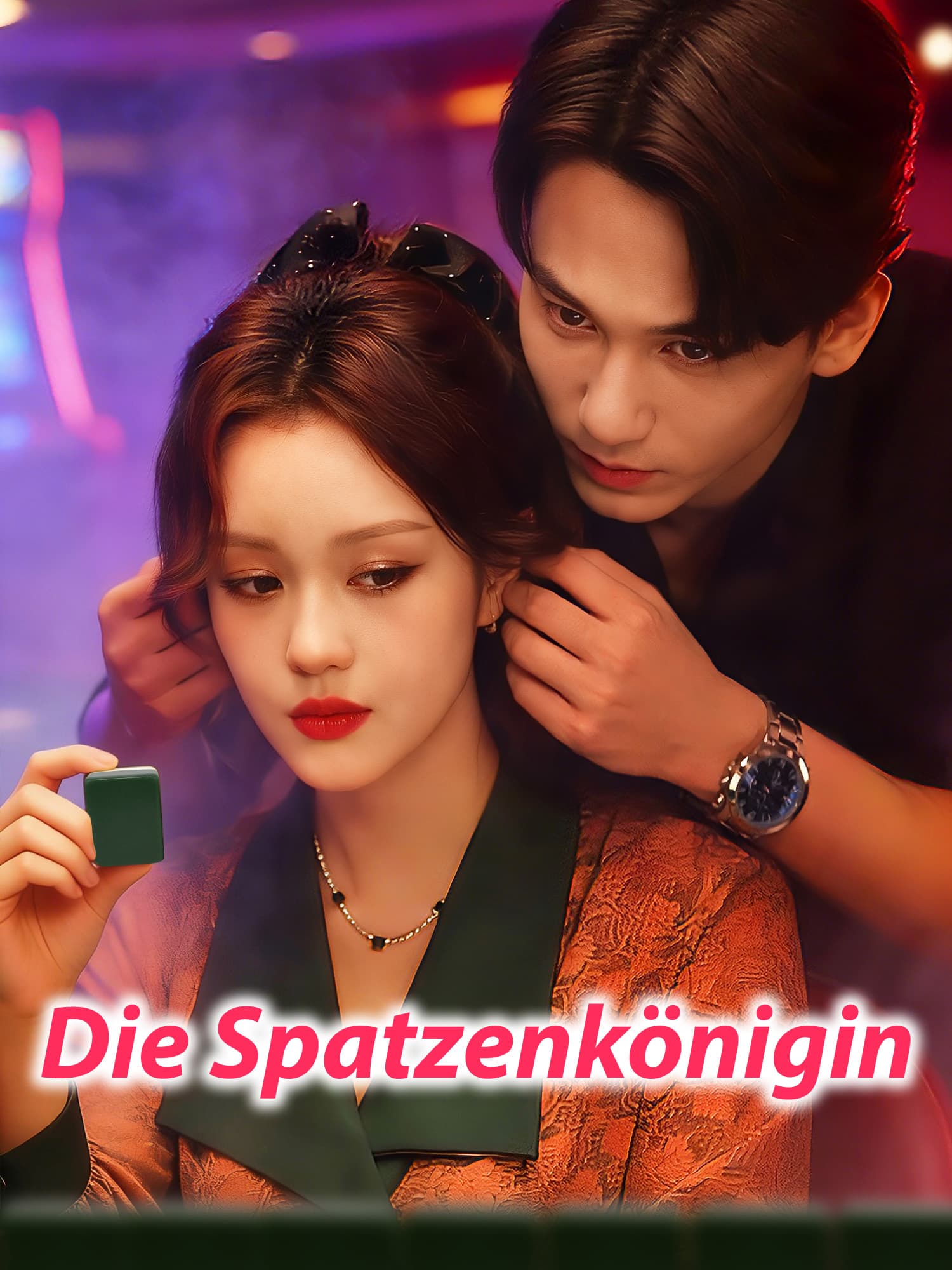 Die Spatzenkönigin