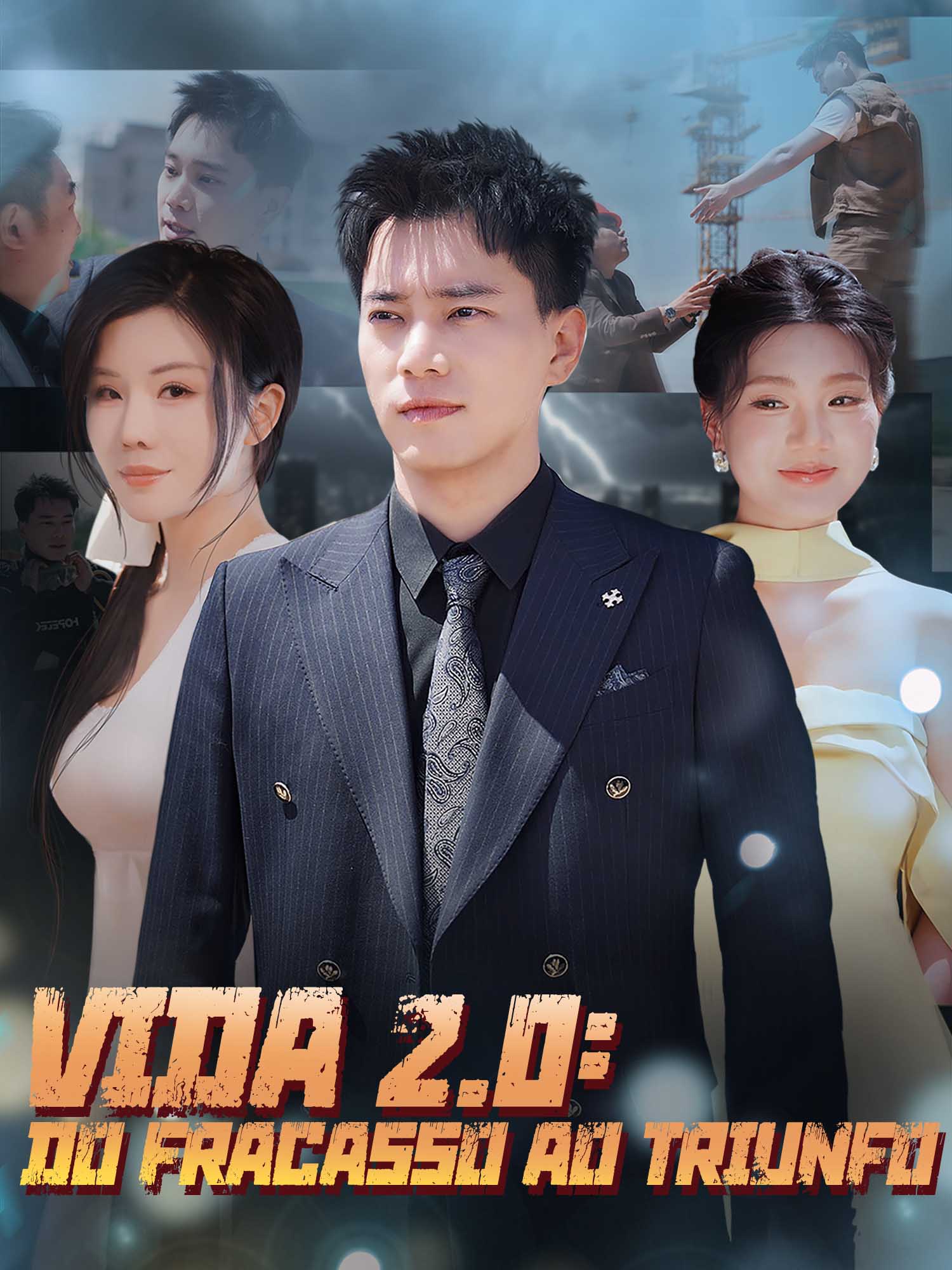 Vida 2.0: Do Fracasso ao Triunfo