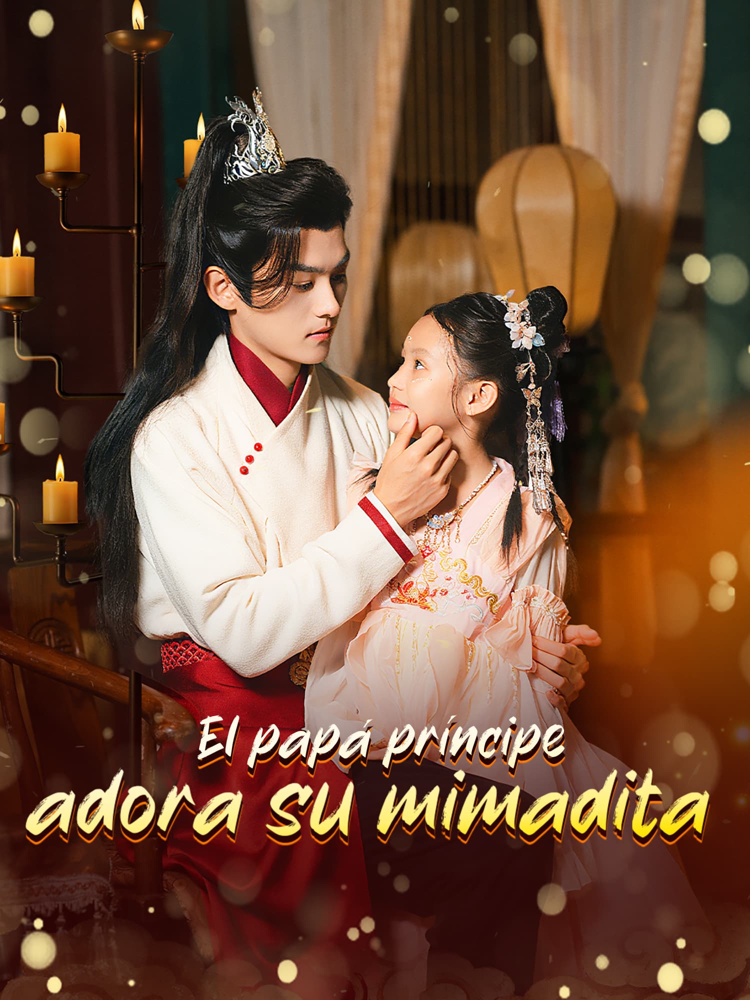 El papá príncipe adora su mimadita