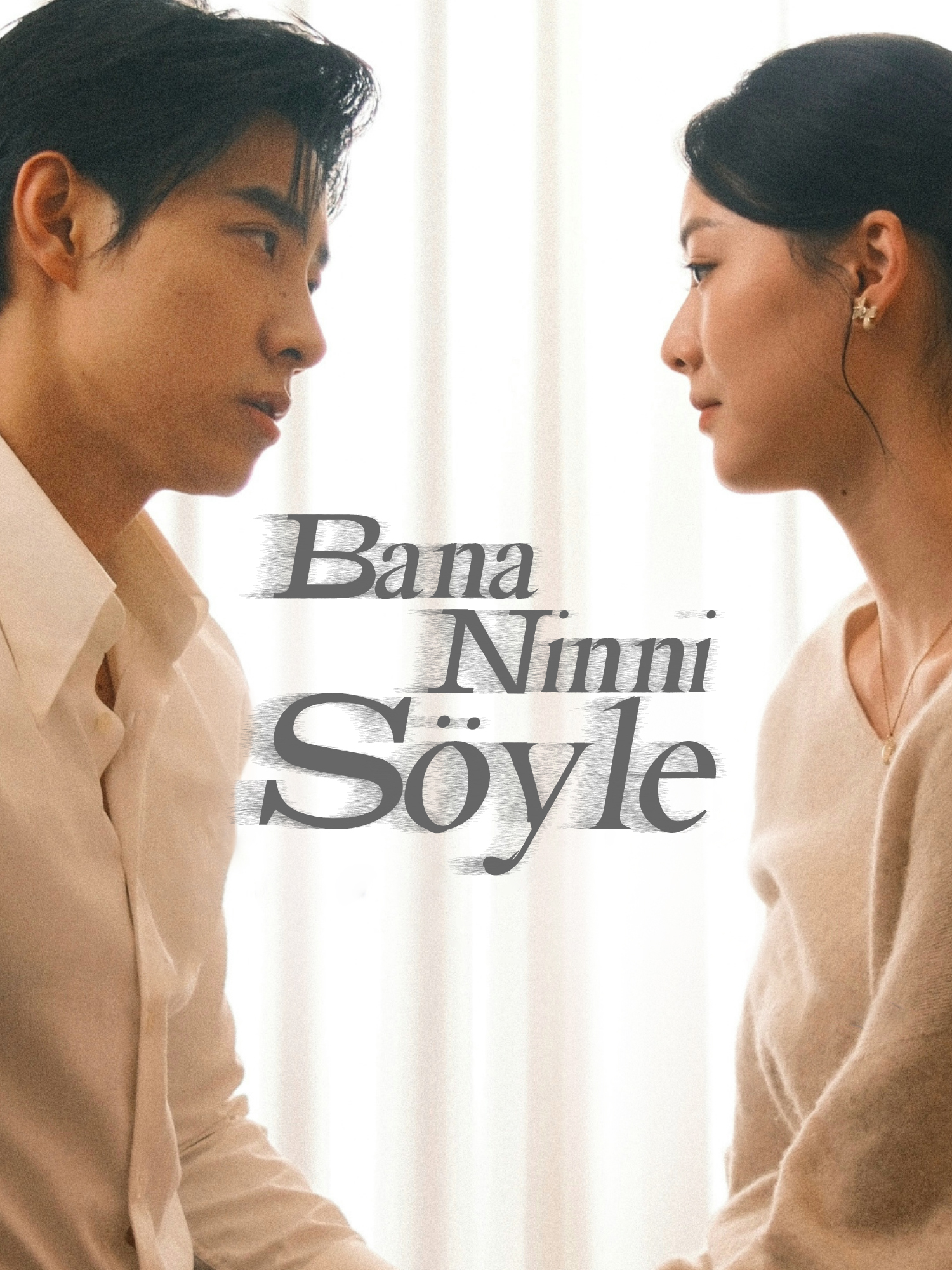 Bana Ninni Söyle Kısa Dizi Afişi ve Kapağı