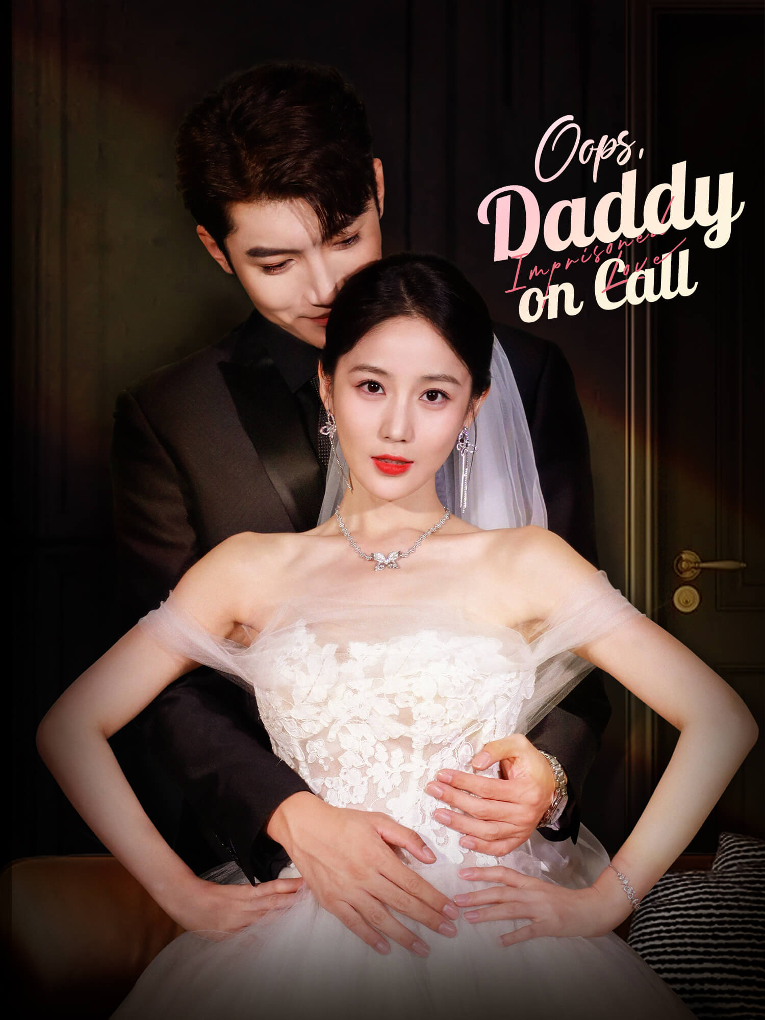 Oops, Daddy on Call