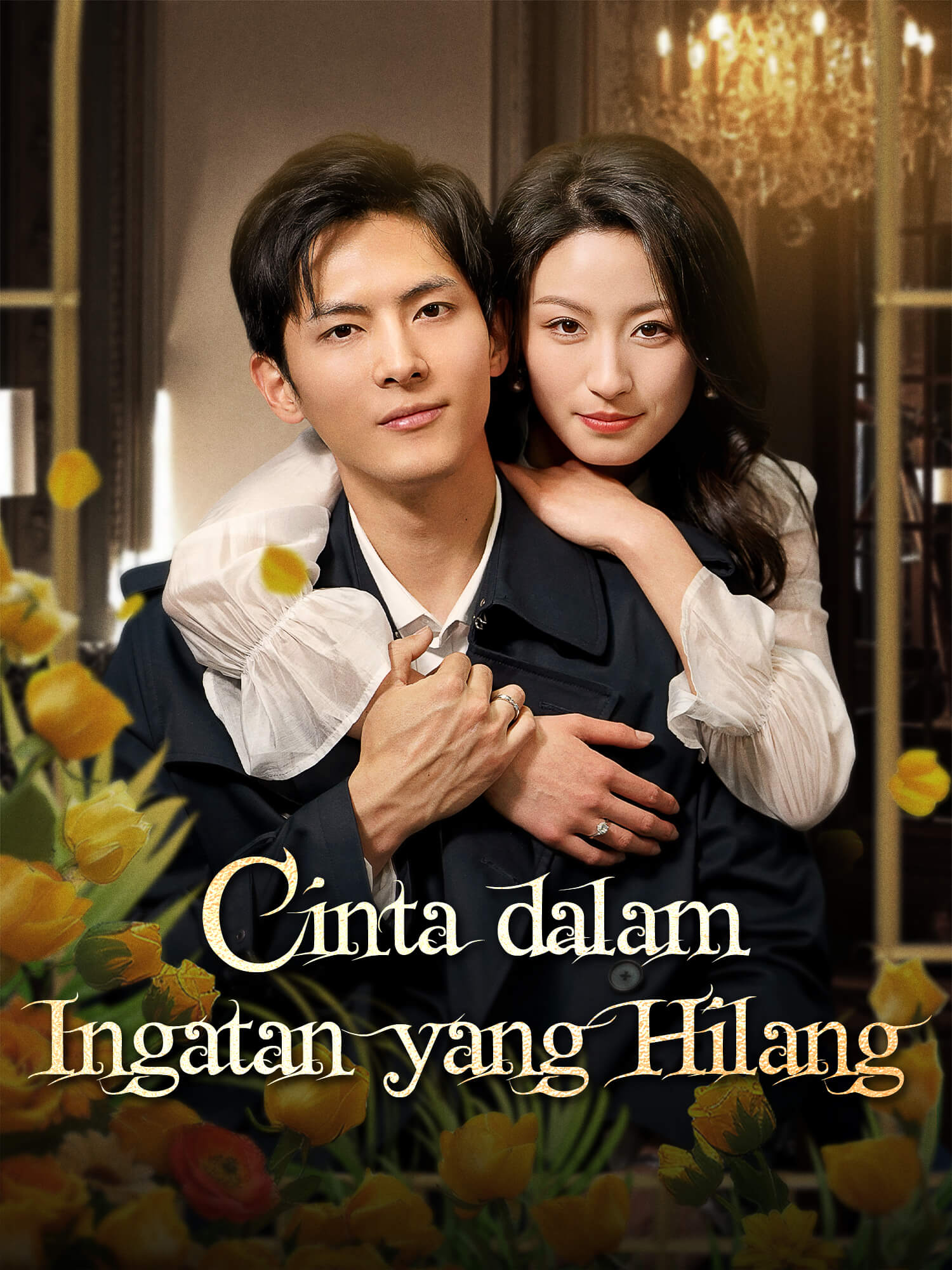 Cinta dalam Ingatan yang Hilang