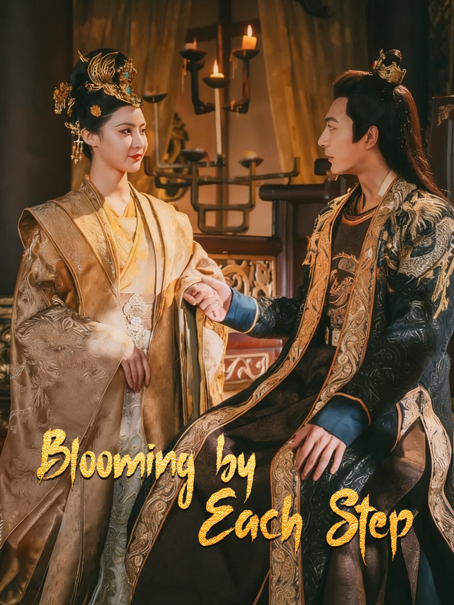 Blooming by Each Step Short Drama Cover