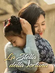 La Stella della Fortuna