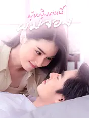 coo;电影120m Short Drama Cover