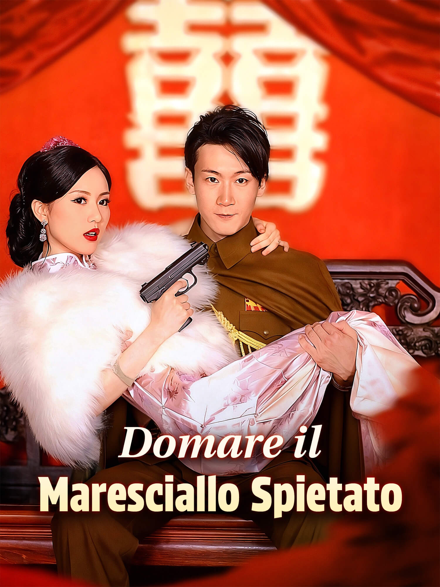 Domare il Maresciallo Spietato