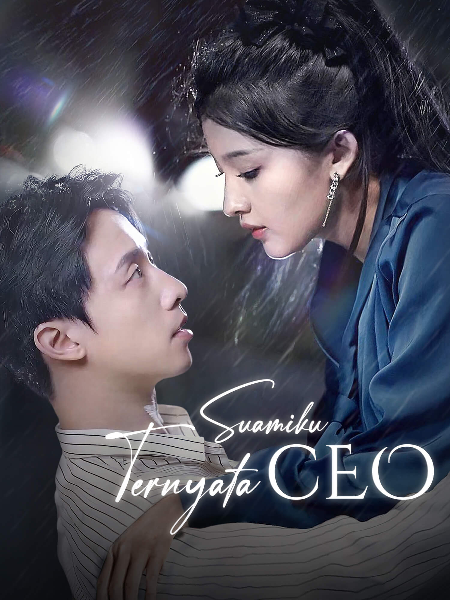 Suamiku Ternyata CEO