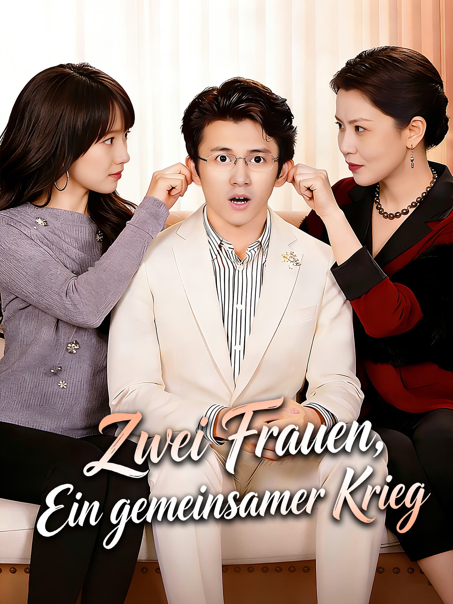 Zwei Frauen, Ein gemeinsamer Krieg