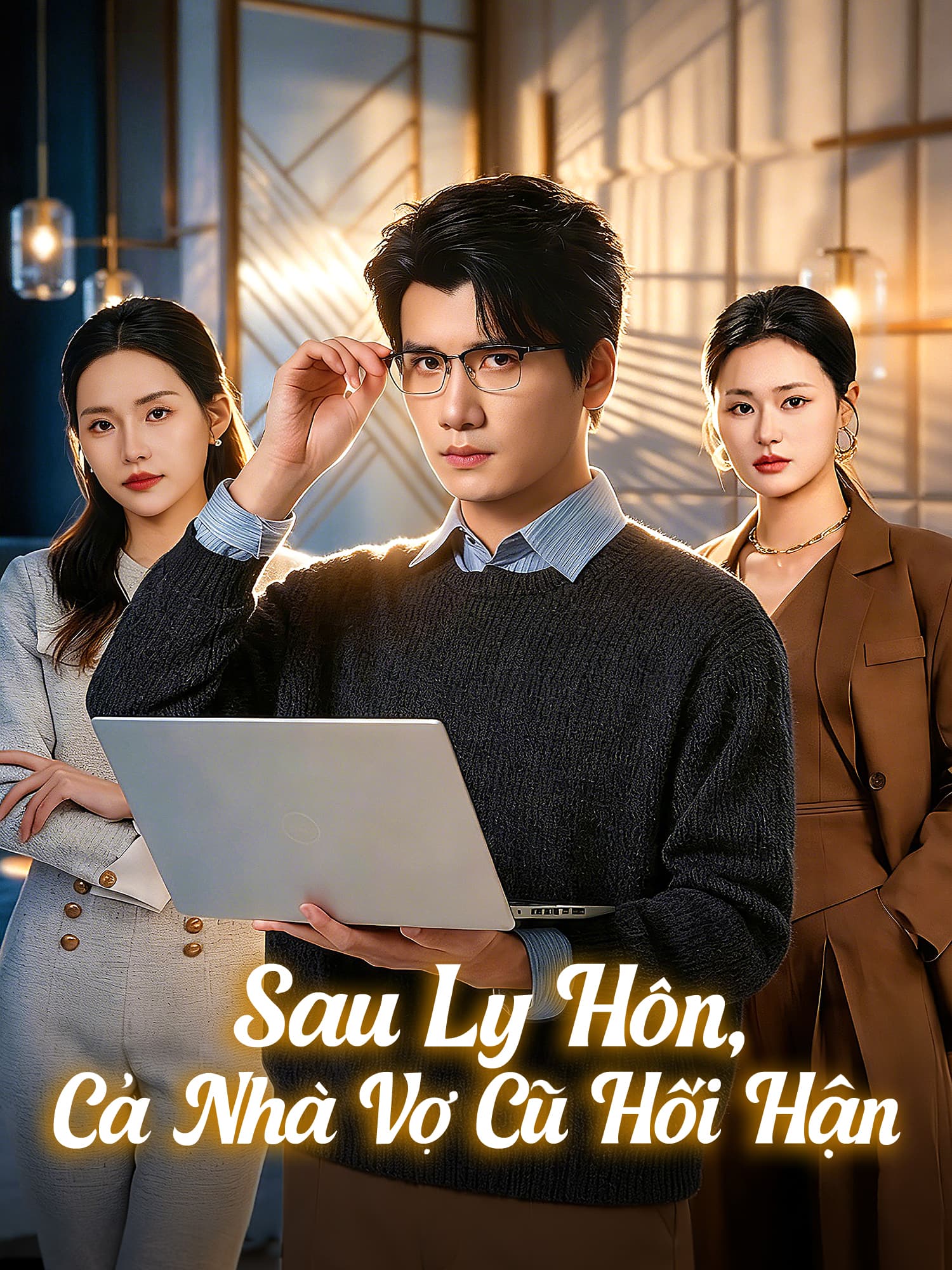 Ảnh bìa và Poster phim ngắn Sau Ly Hôn, Cả Nhà Vợ Cũ Hối Hận