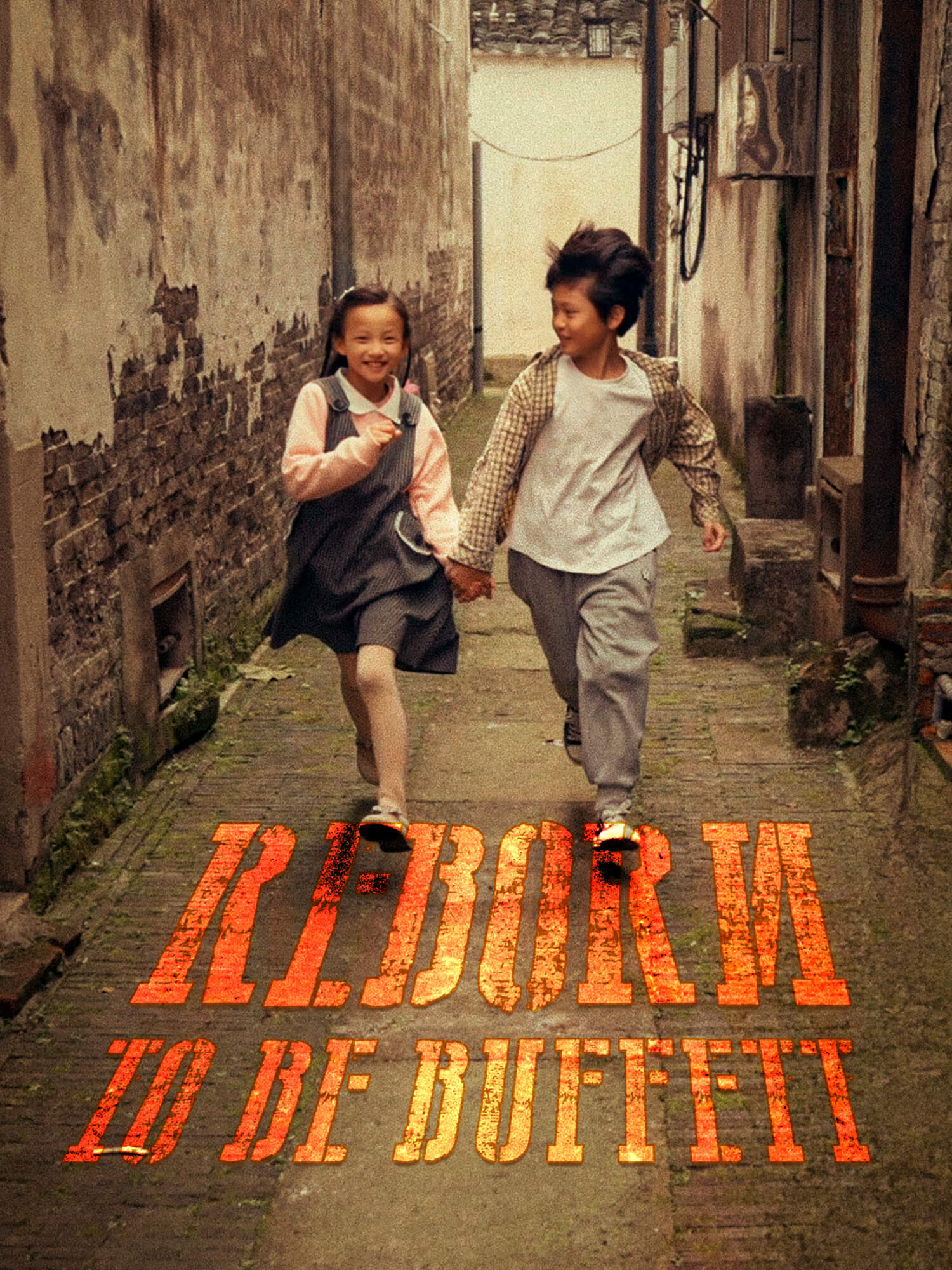 Reborn to be Buffett