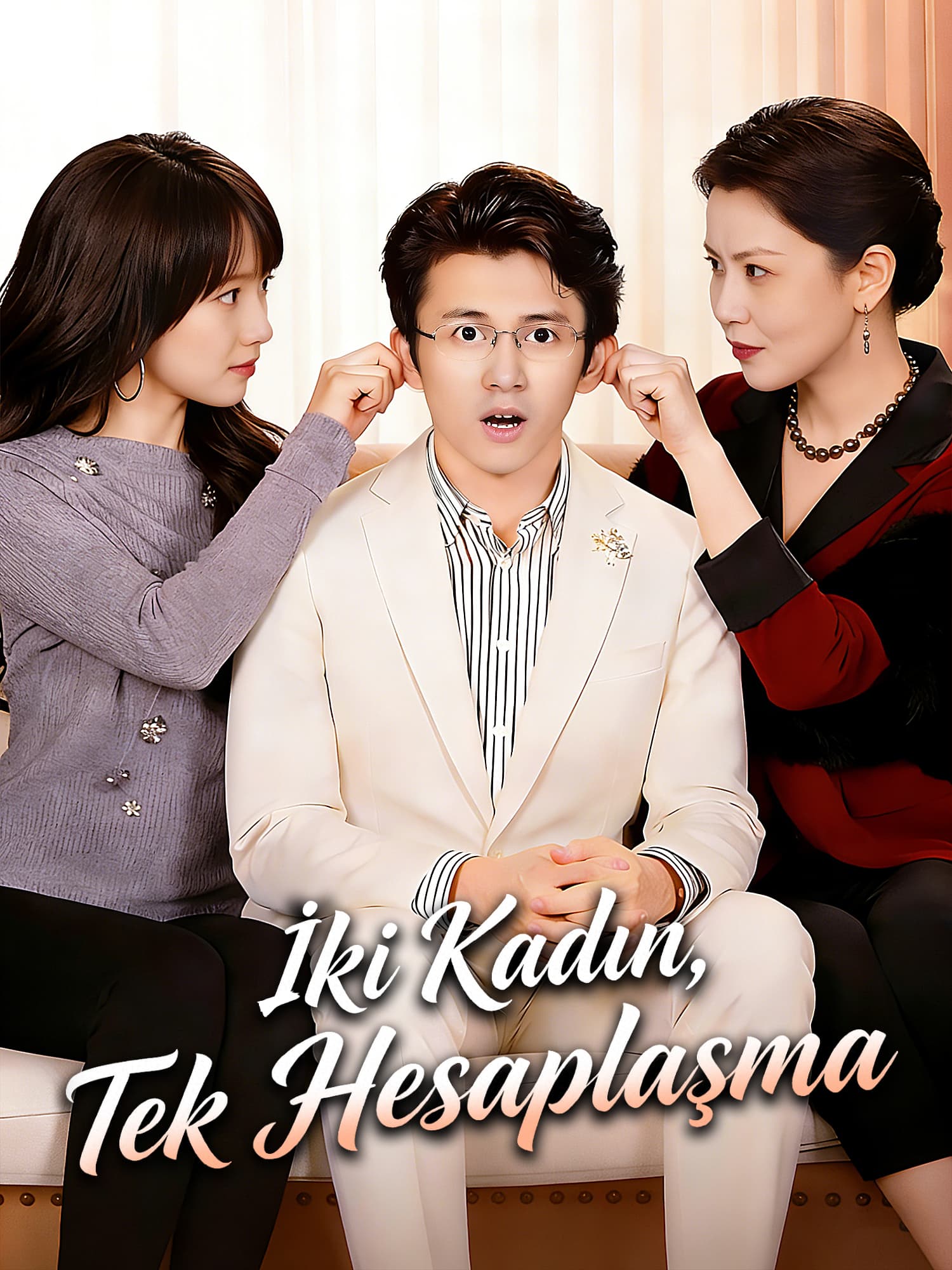 İki Kadın, Tek Hesaplaşma