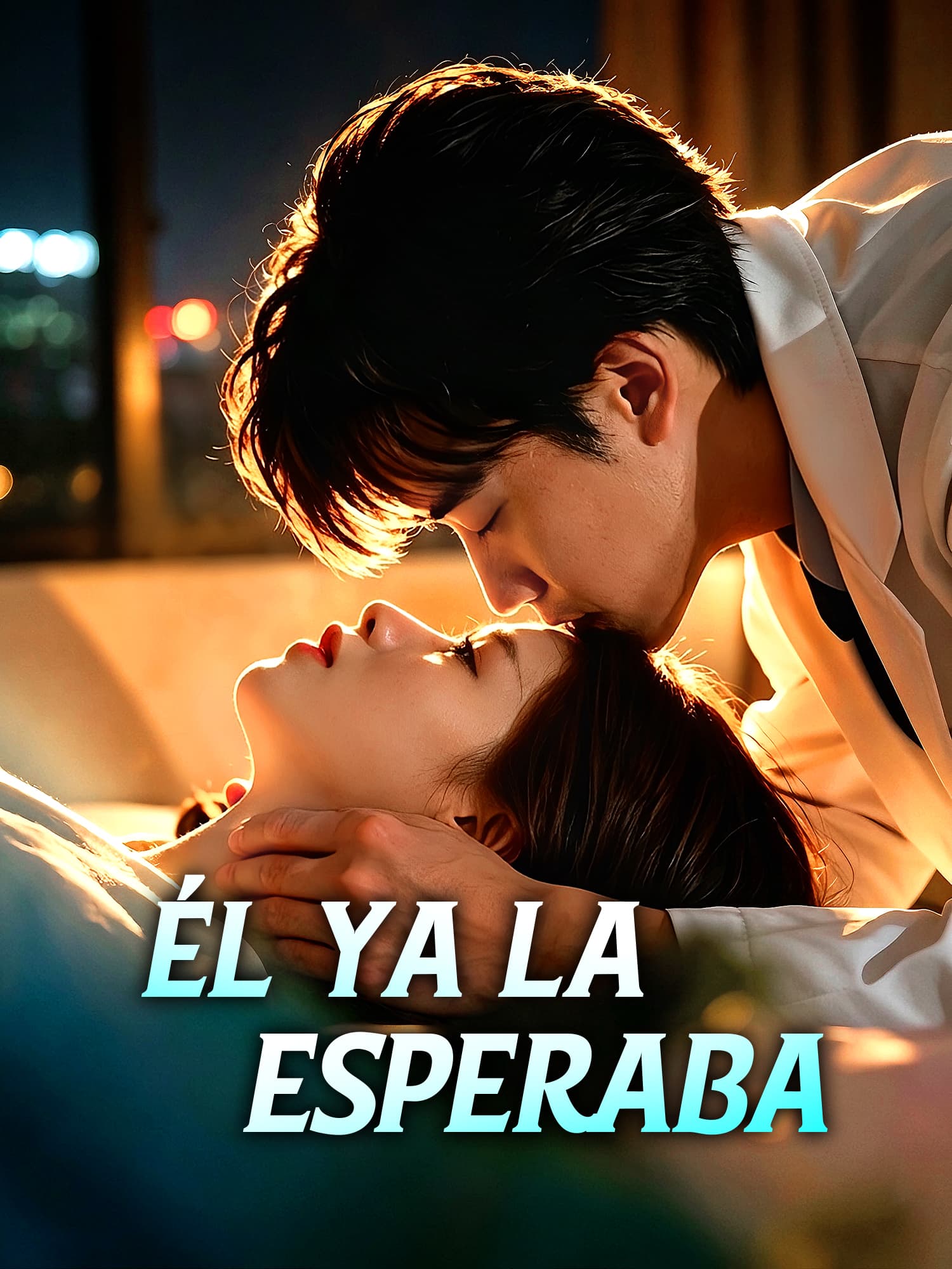 Portada de Él Ya la Esperaba drama corto (Contenidos verticales de)