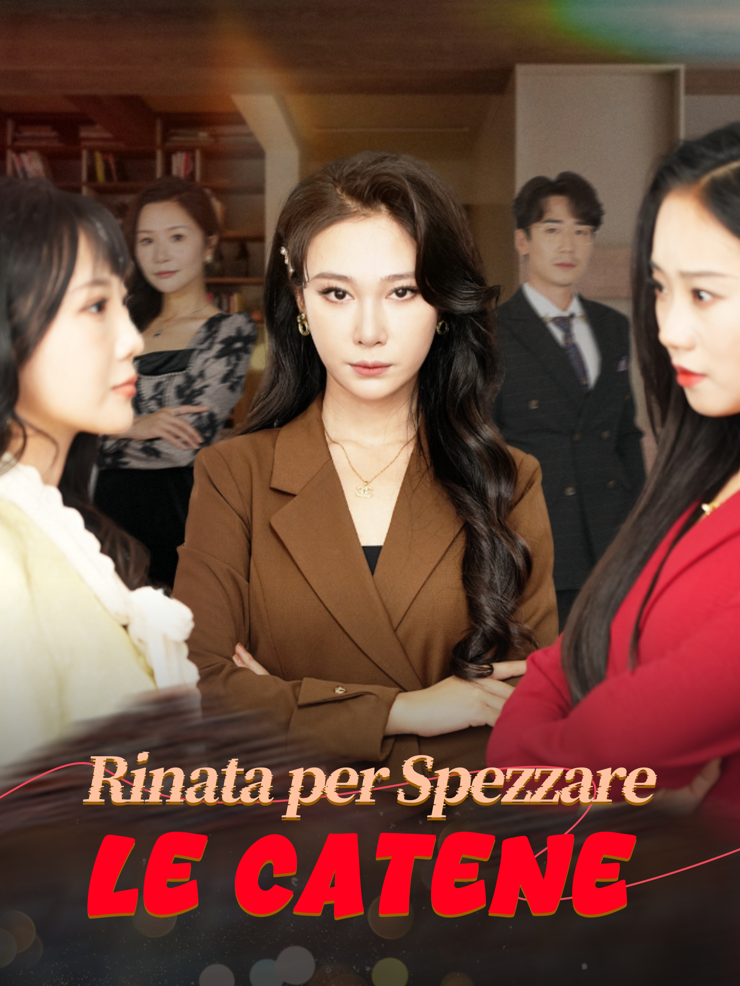 Rinata per Spezzare le Catene