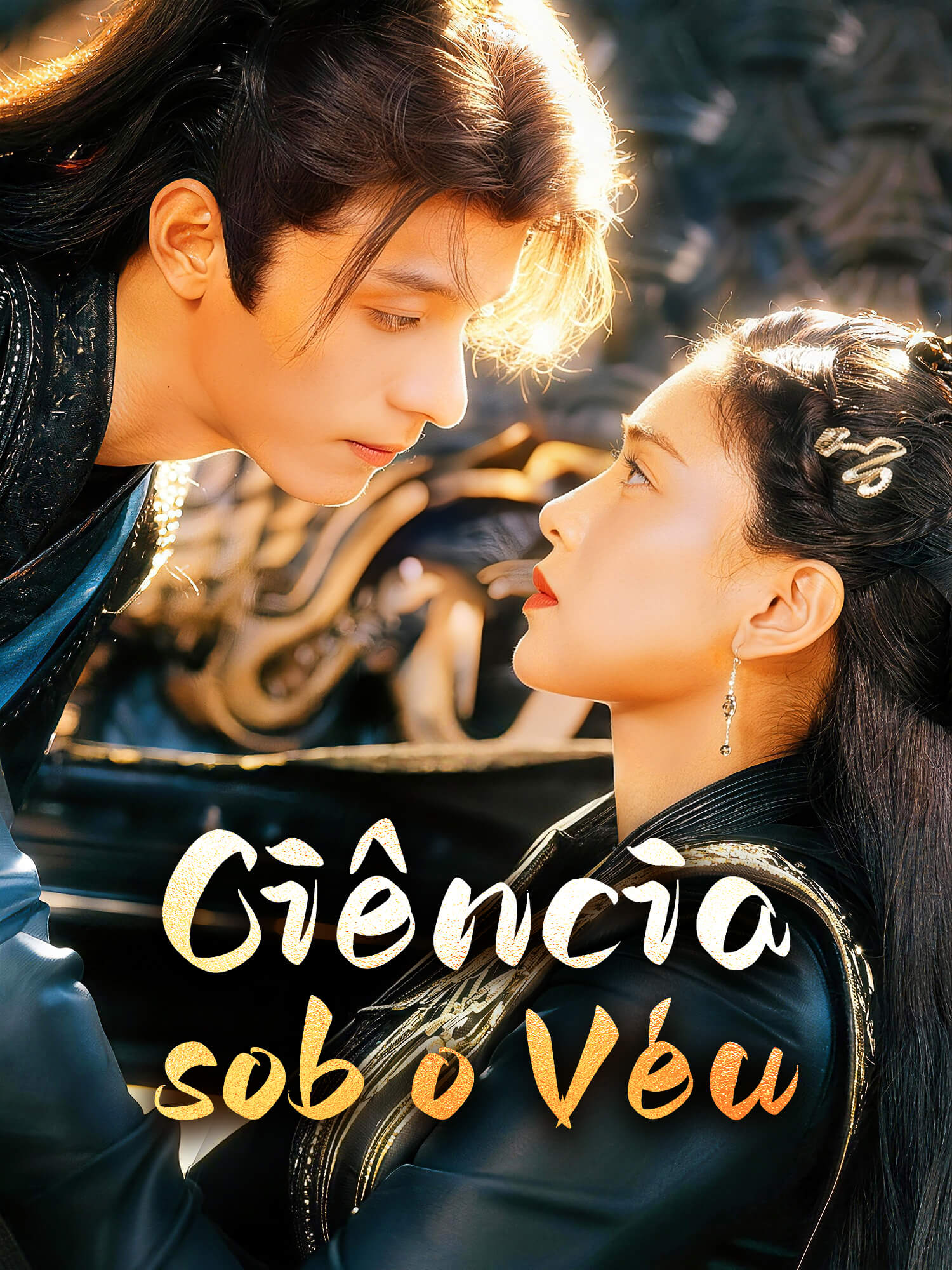 Capa do drama curto Ciência sob o Véu (Lançamento)