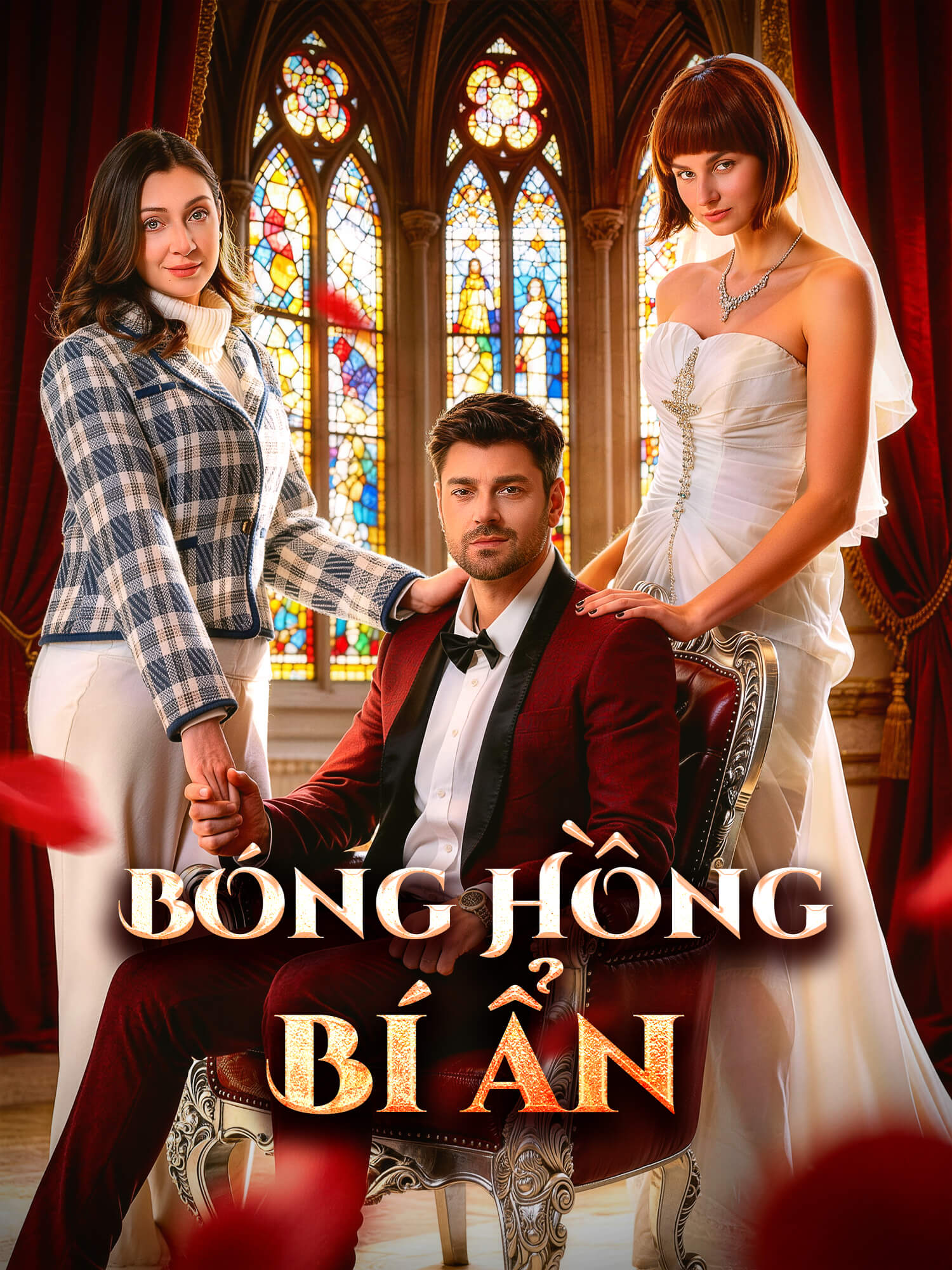 Bóng Hồng Bí Ẩn